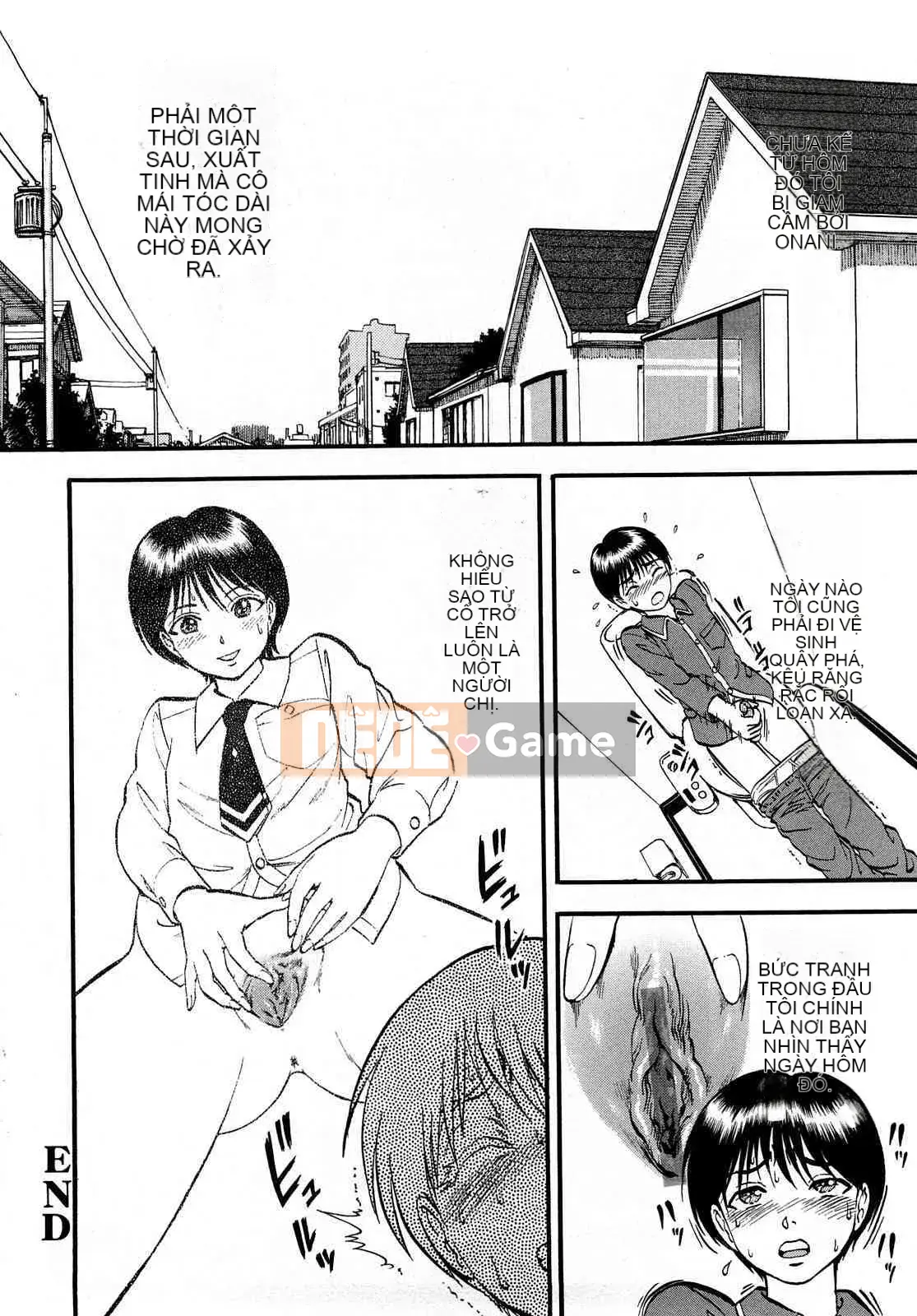 [Ký sinh trùng] R Anh chị em