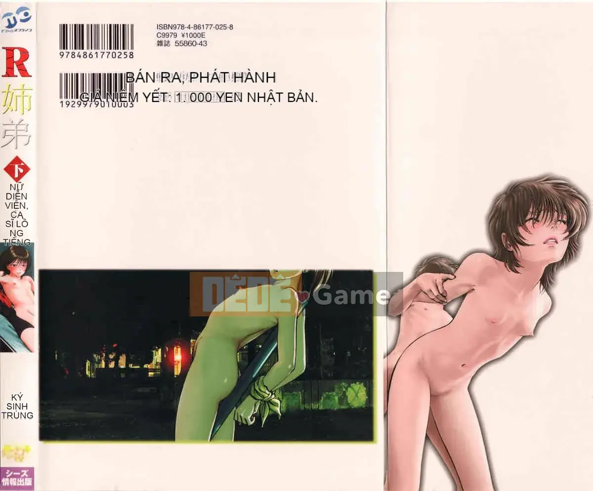 [Ký sinh trùng] R anh chị em thấp hơn