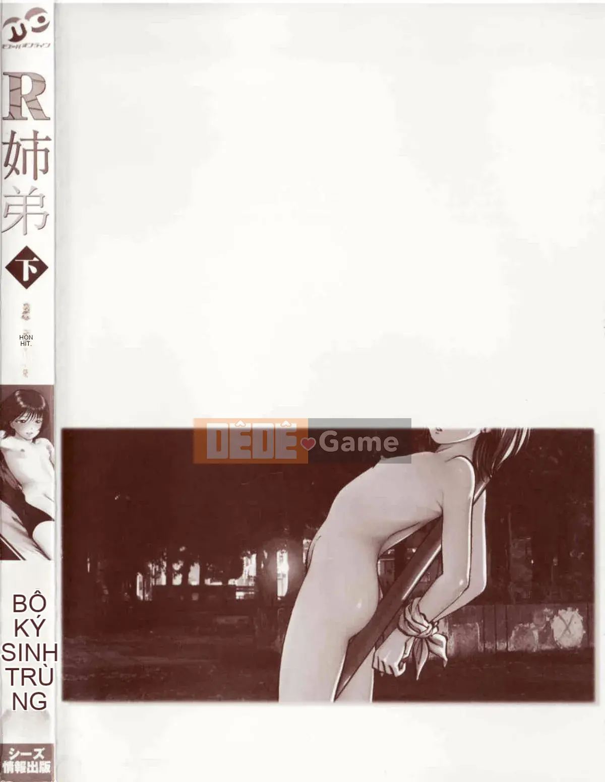 [Ký sinh trùng] R anh chị em thấp hơn