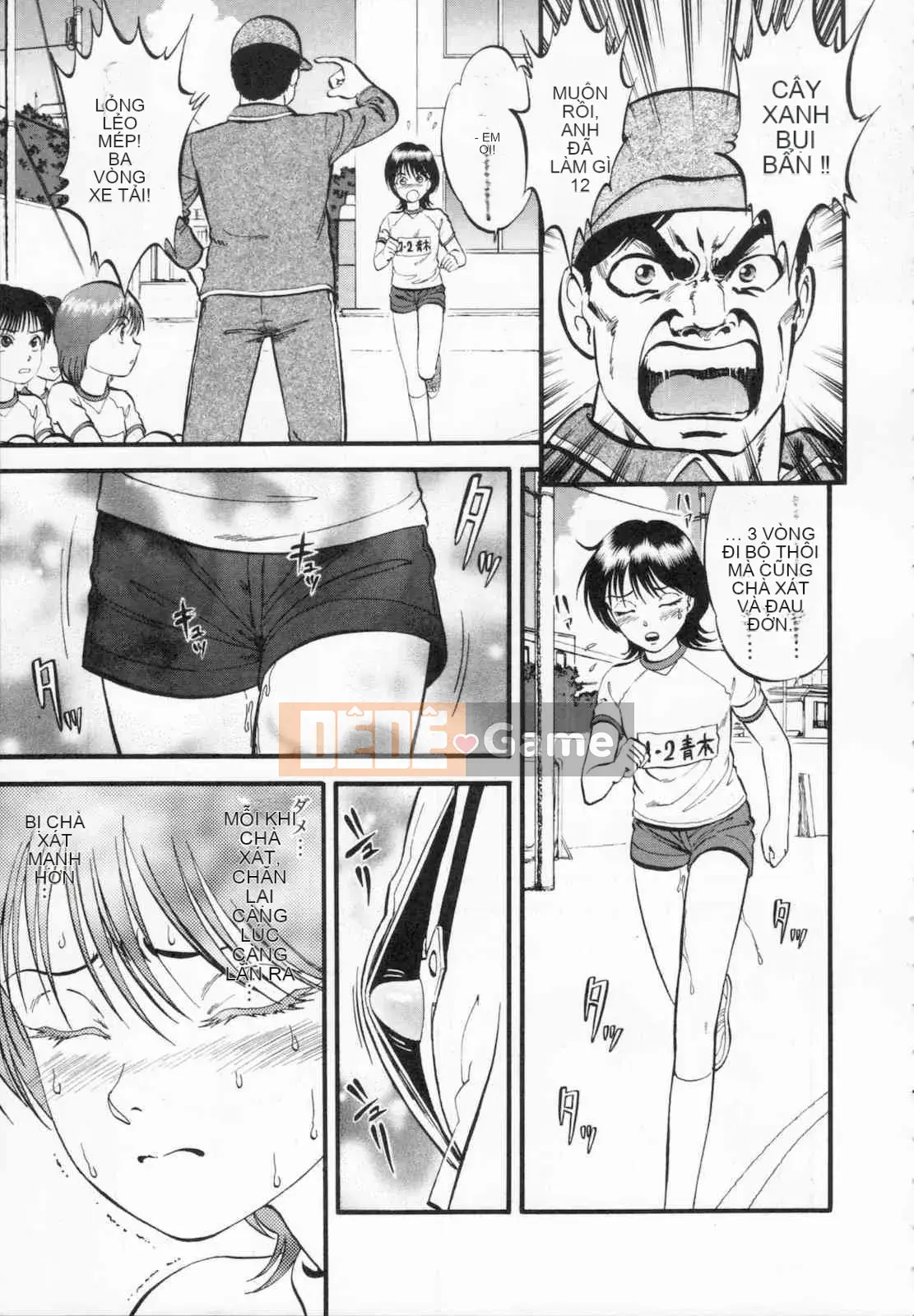 [Ký sinh trùng] R anh chị em thấp hơn