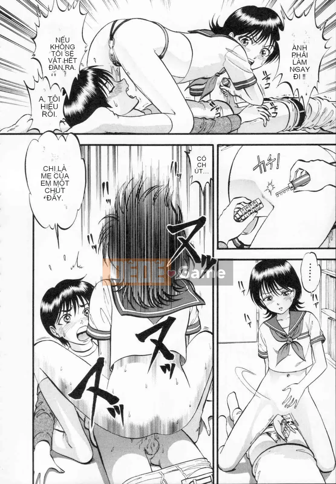 [Ký sinh trùng] R anh chị em thấp hơn