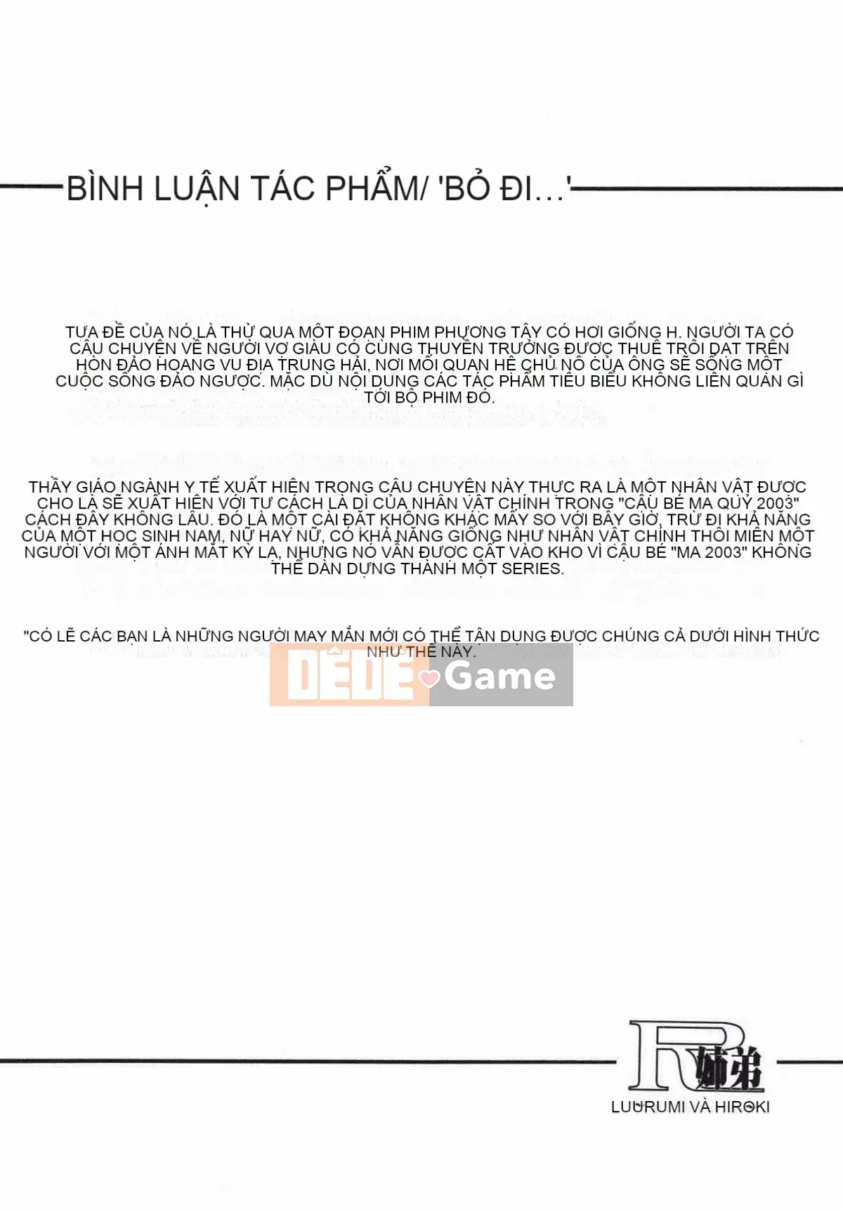 [Ký sinh trùng] R anh chị em thấp hơn