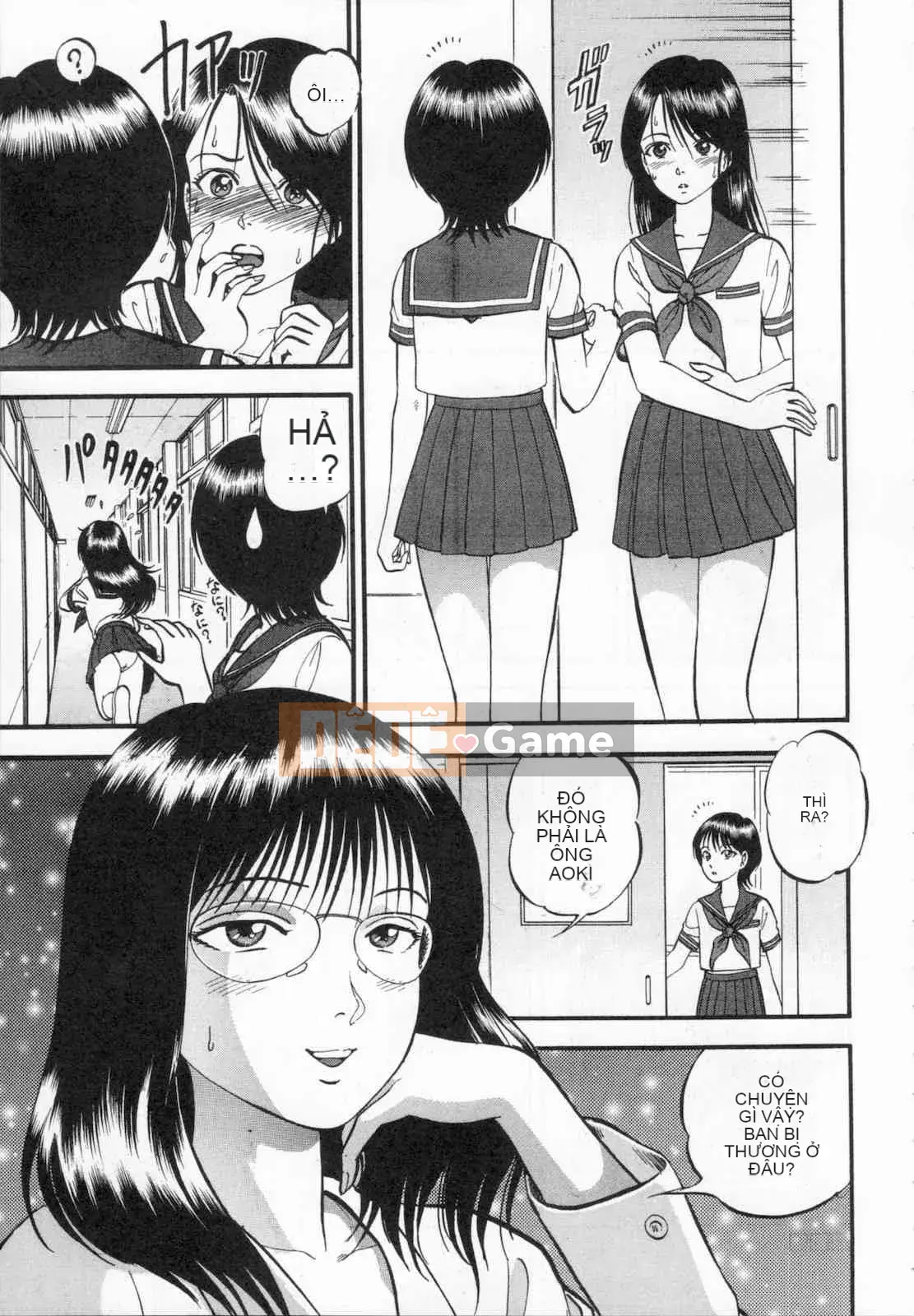 [Ký sinh trùng] R anh chị em thấp hơn