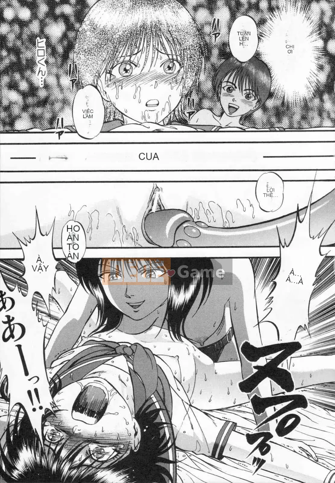 [Ký sinh trùng] R anh chị em thấp hơn