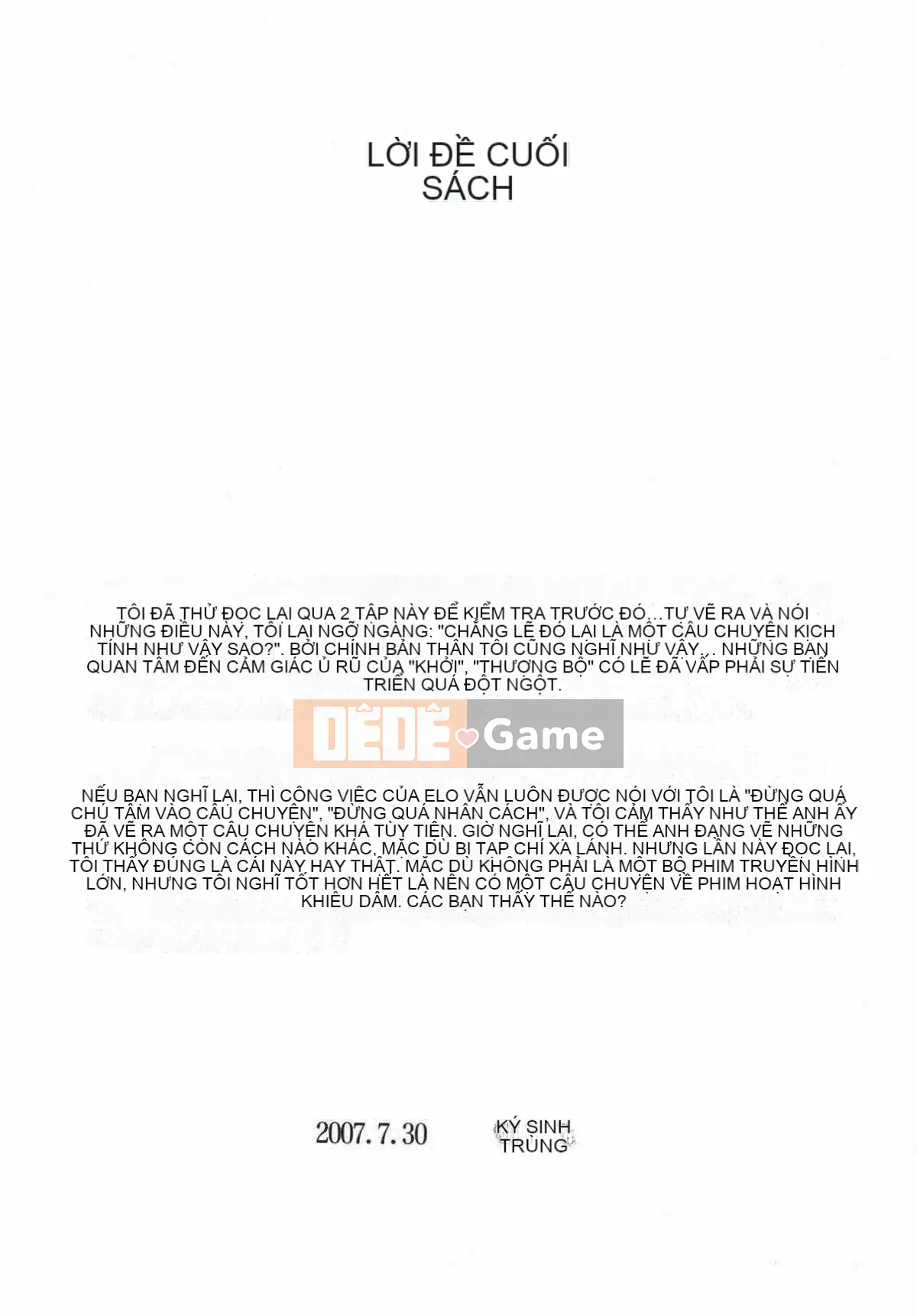 [Ký sinh trùng] R anh chị em thấp hơn