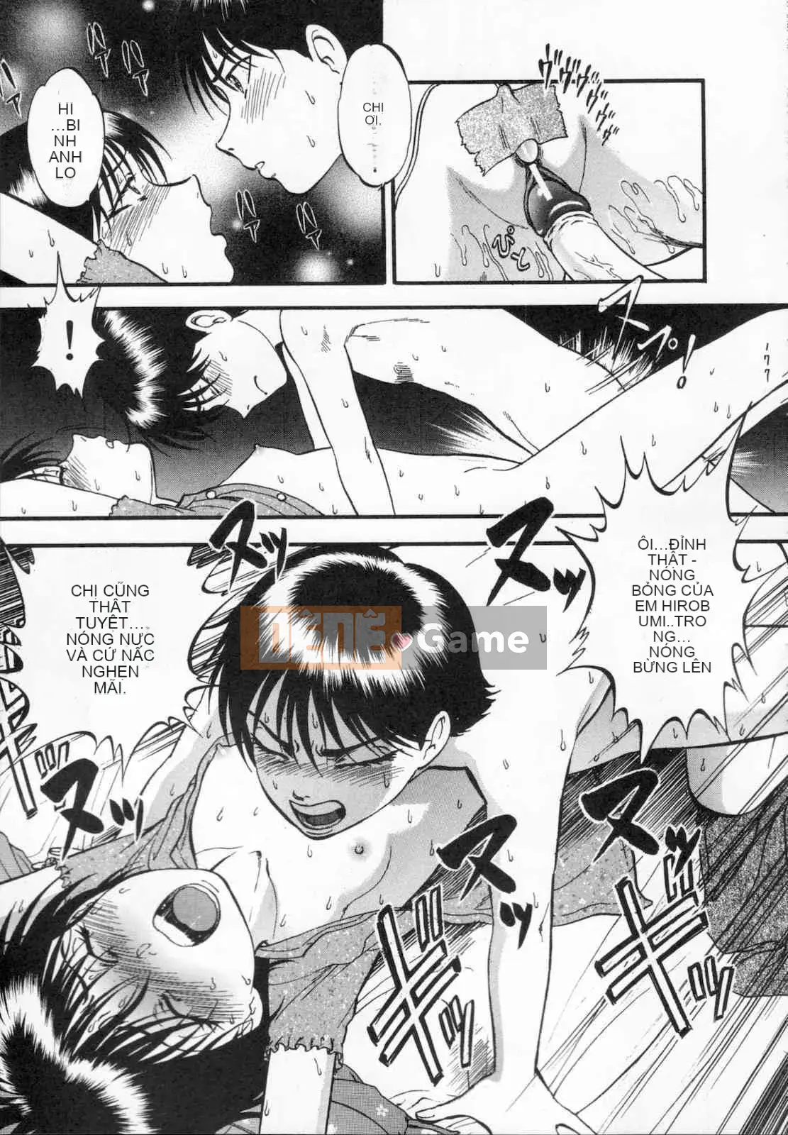 [Ký sinh trùng] R anh chị em thấp hơn