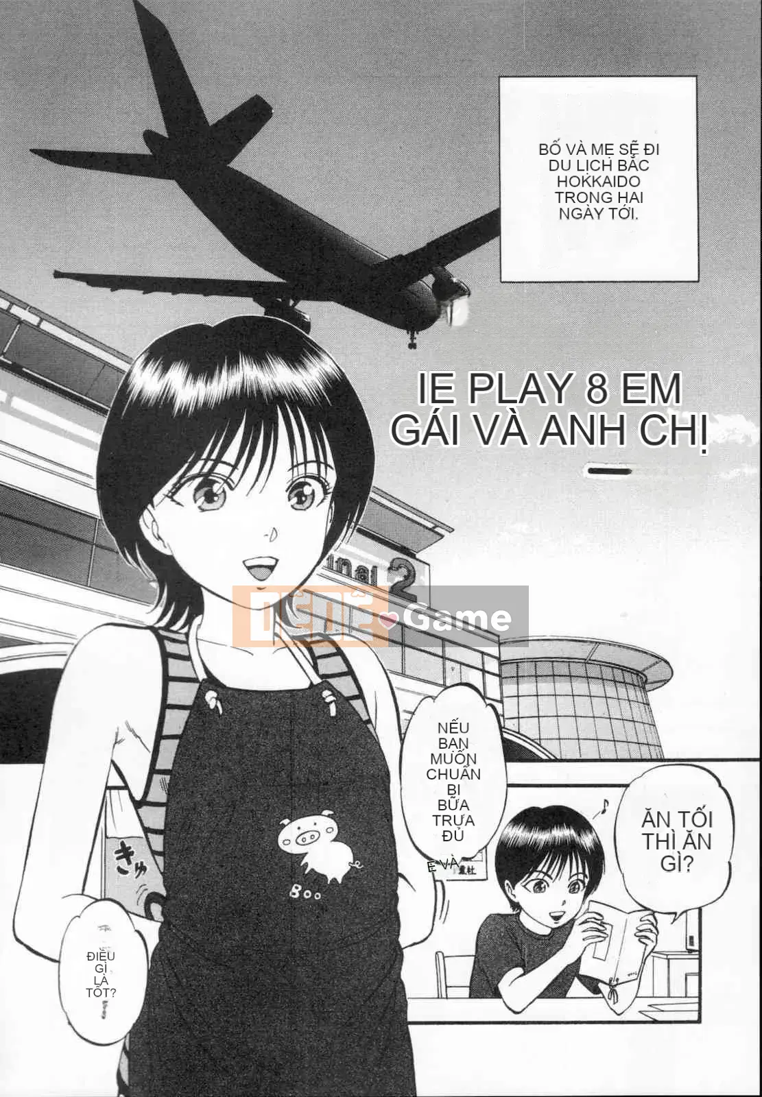 [Ký sinh trùng] R anh chị em thấp hơn