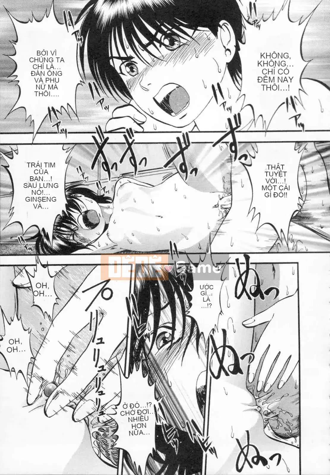 [Ký sinh trùng] R anh chị em thấp hơn