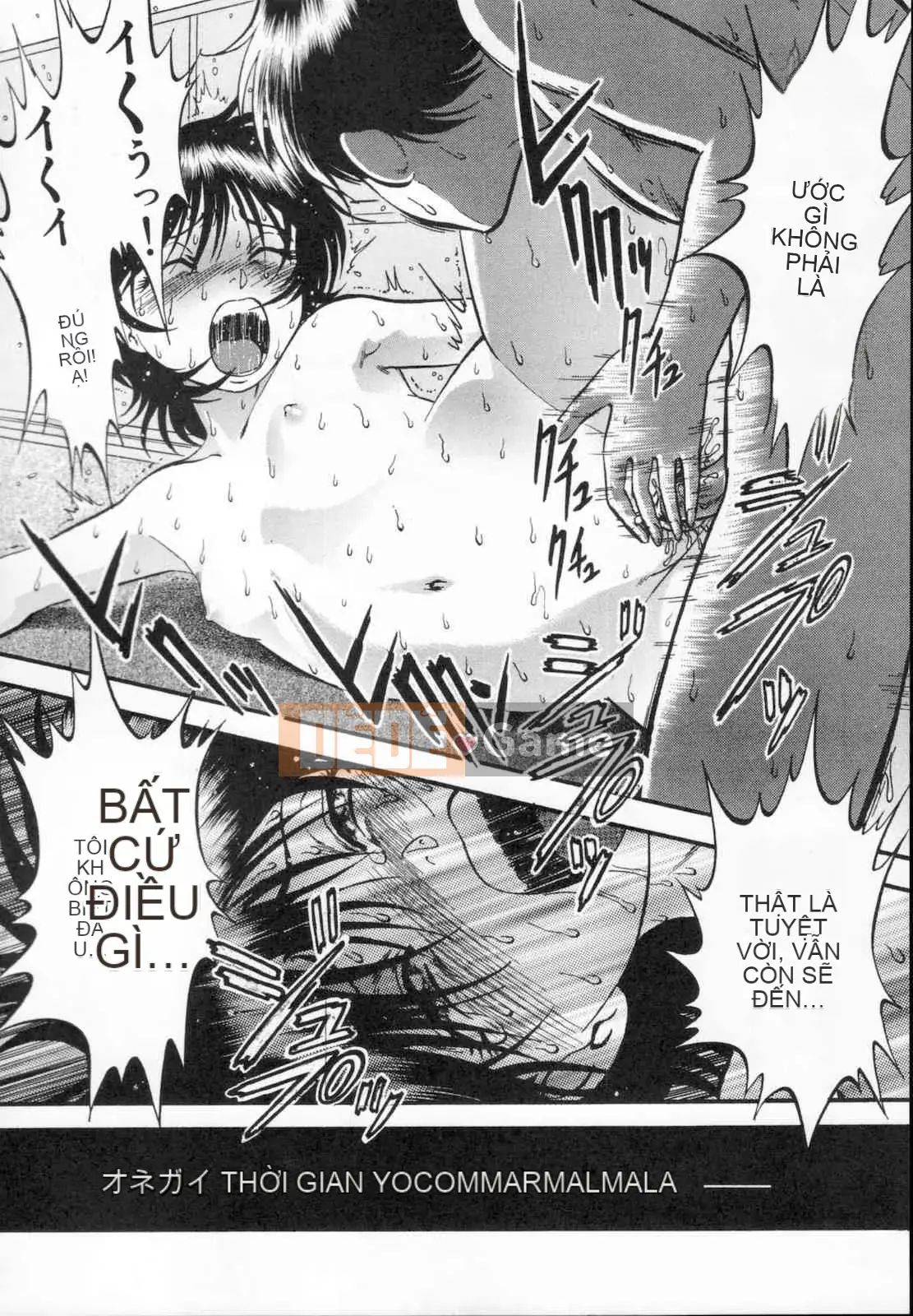 [Ký sinh trùng] R anh chị em thấp hơn