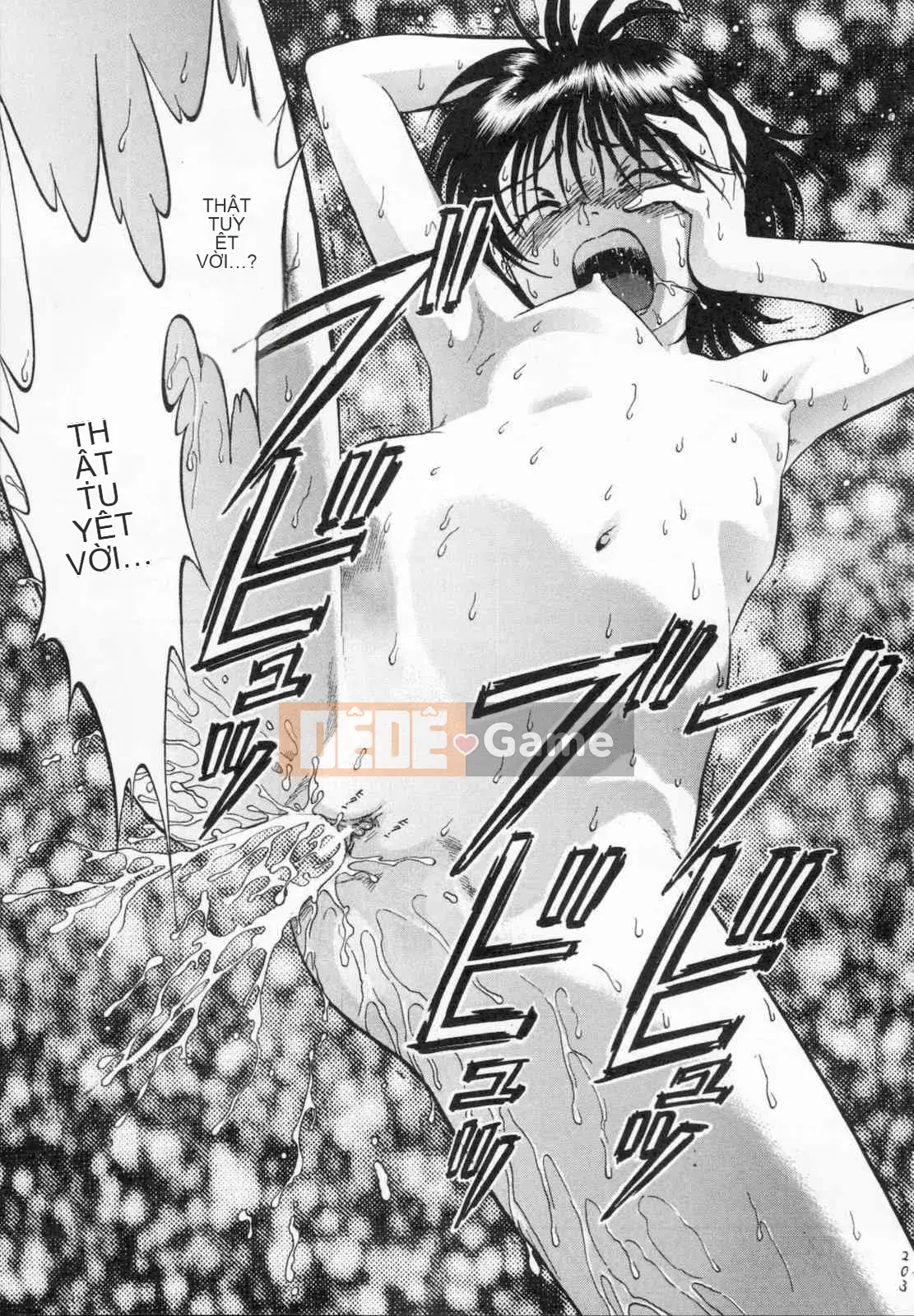 [Ký sinh trùng] R anh chị em thấp hơn