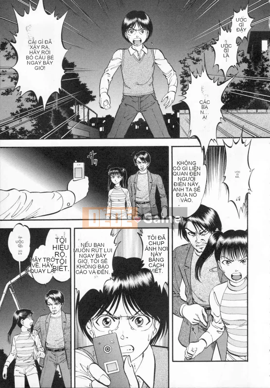 [Ký sinh trùng] R anh chị em thấp hơn