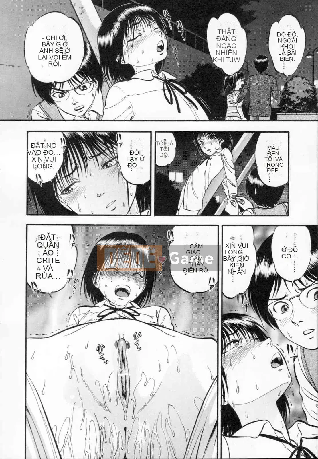 [Ký sinh trùng] R anh chị em thấp hơn