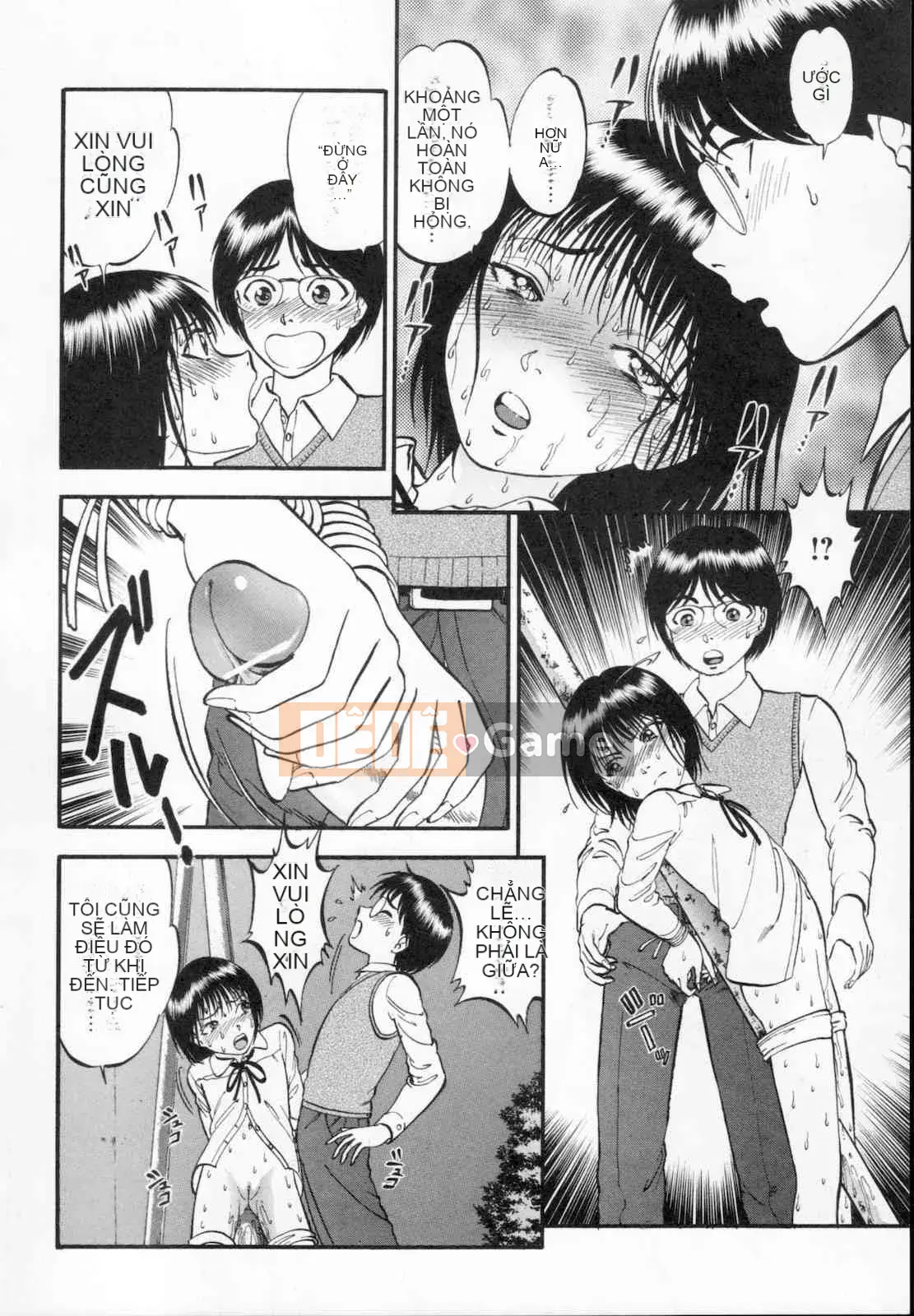 [Ký sinh trùng] R anh chị em thấp hơn