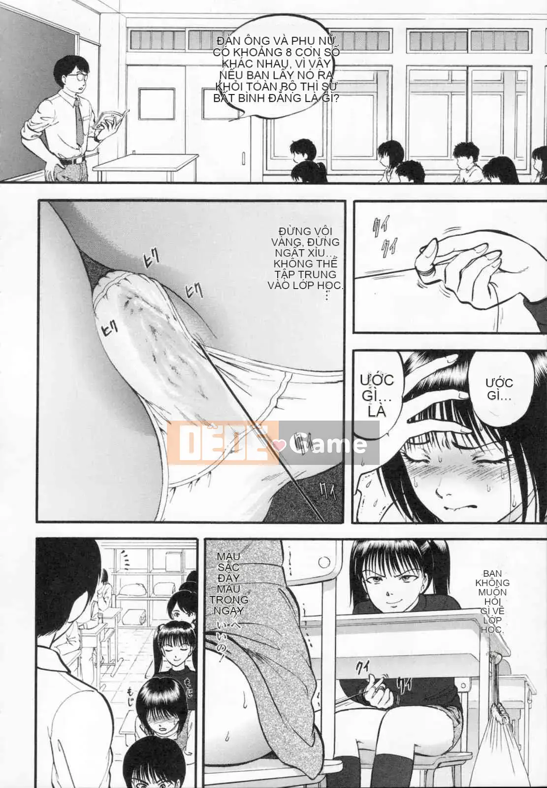 [Ký sinh trùng] R anh chị em thấp hơn