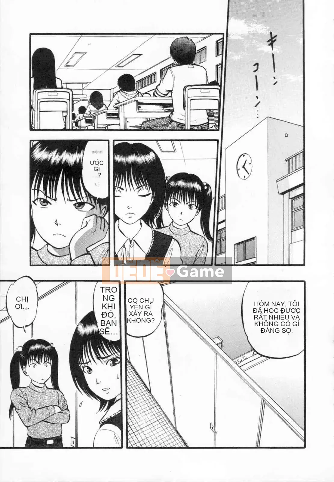 [Ký sinh trùng] R anh chị em thấp hơn