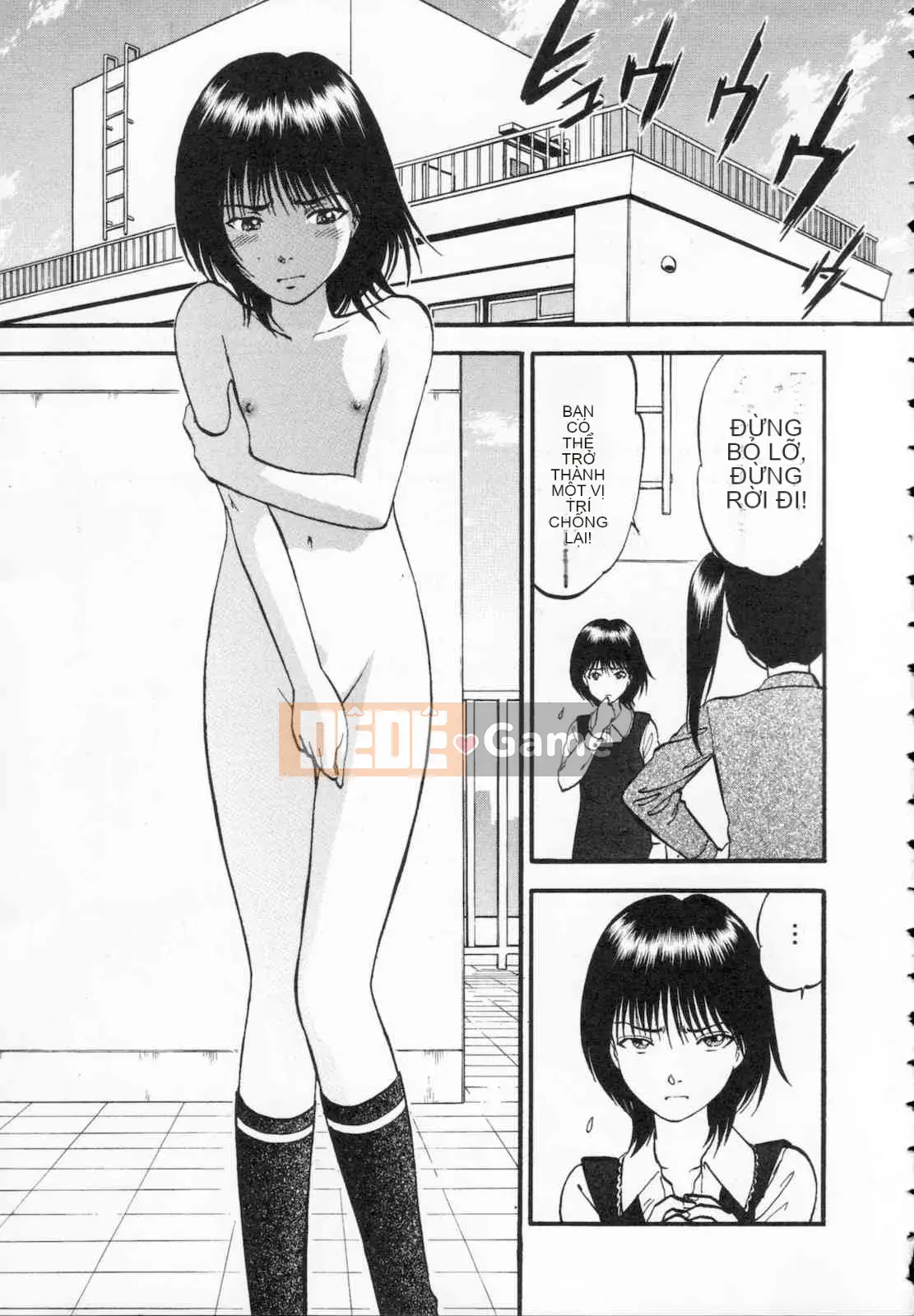 [Ký sinh trùng] R anh chị em thấp hơn