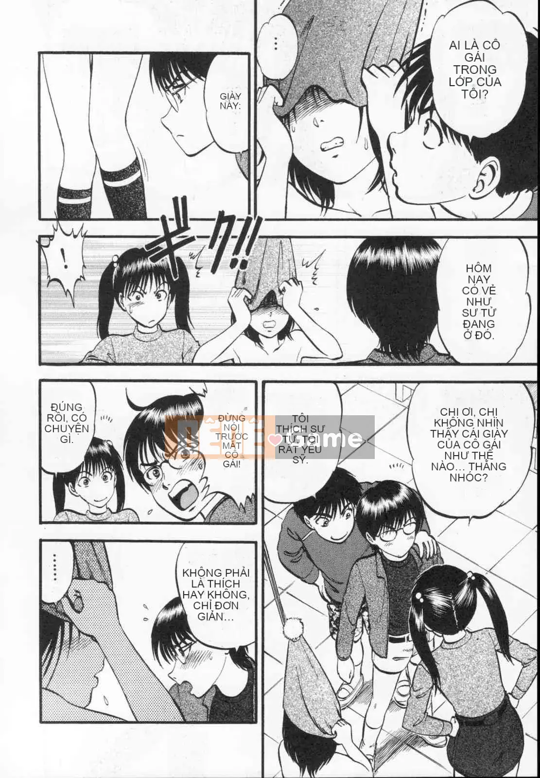 [Ký sinh trùng] R anh chị em thấp hơn