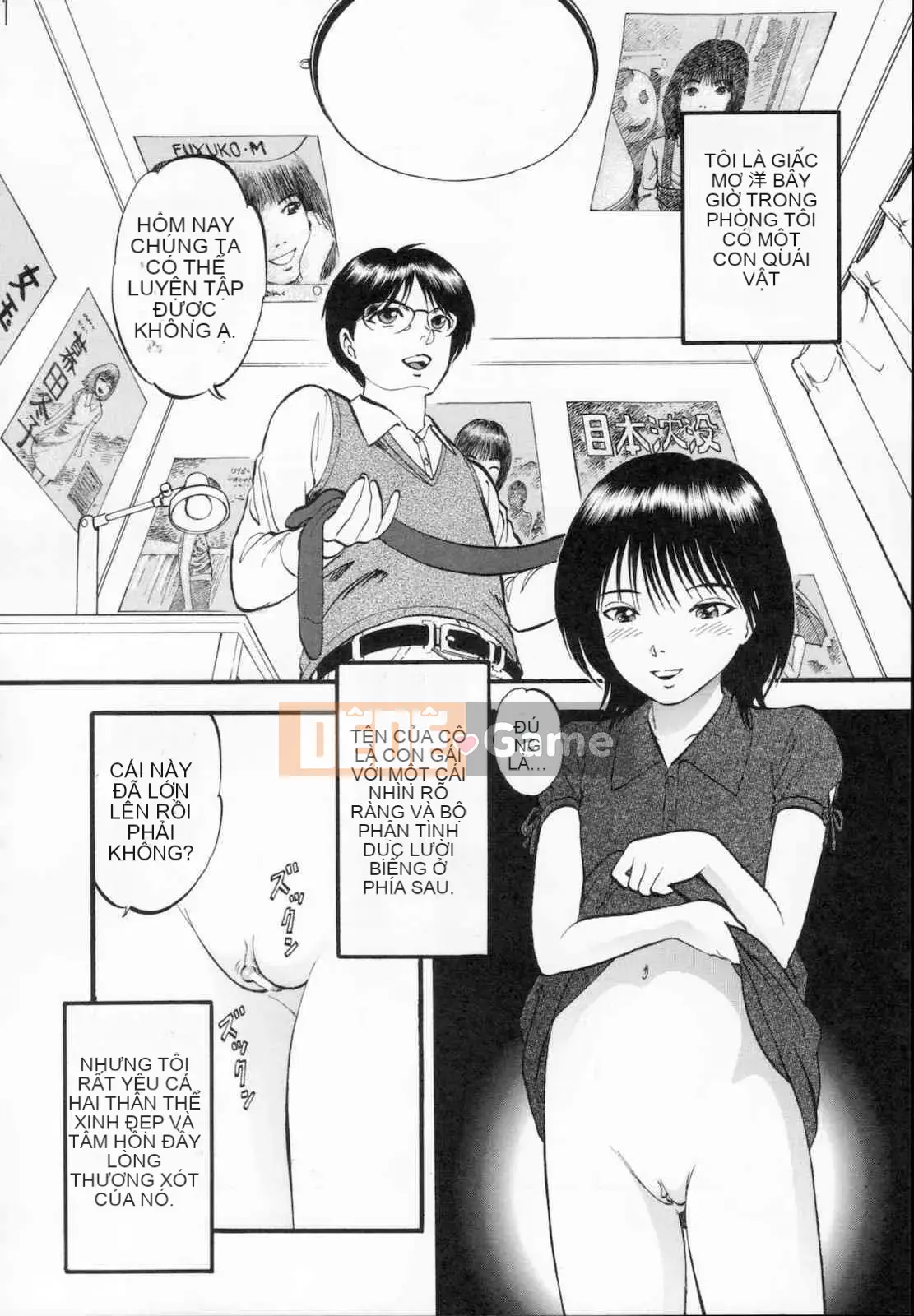 [Ký sinh trùng] R anh chị em thấp hơn