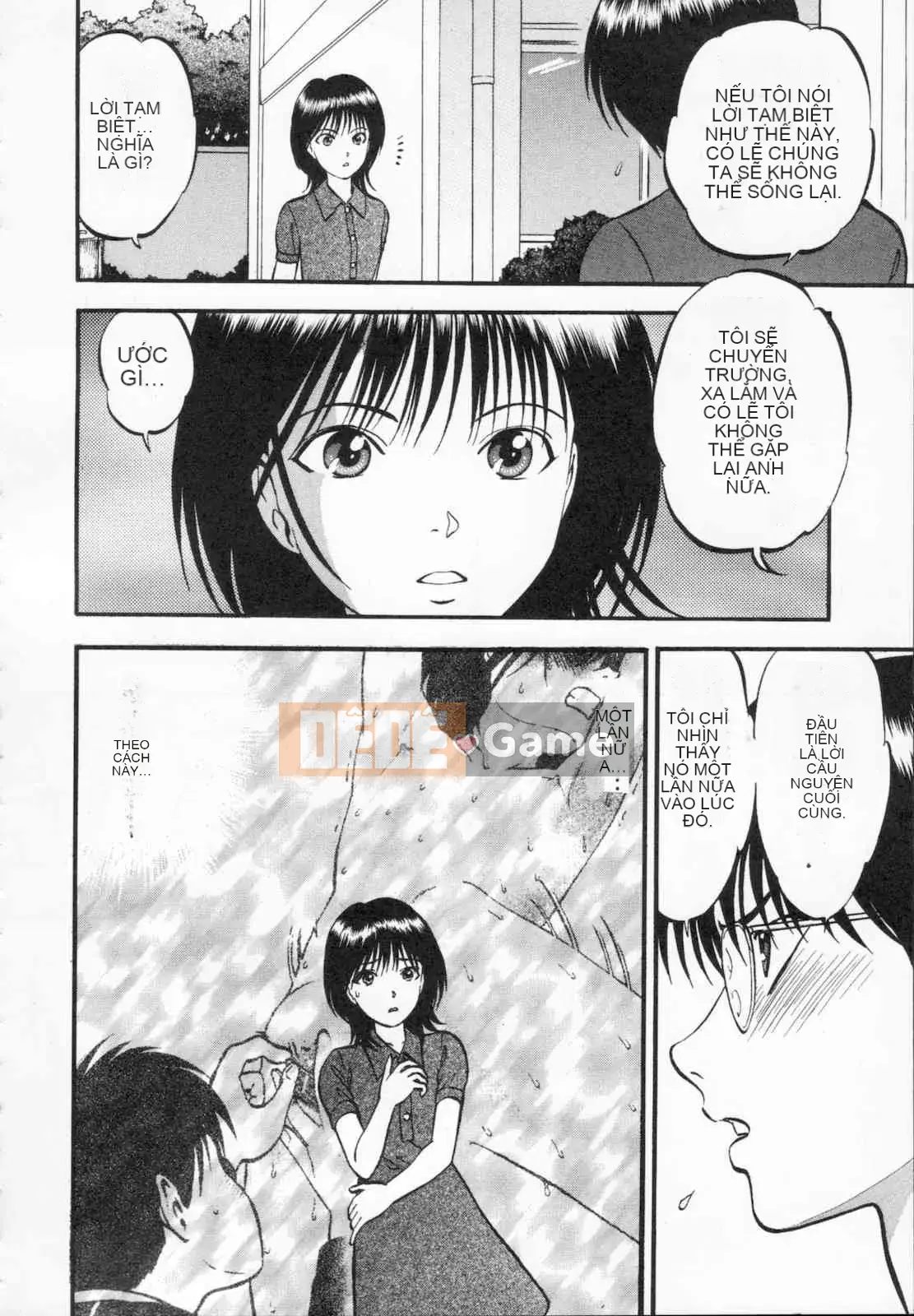 [Ký sinh trùng] R anh chị em thấp hơn