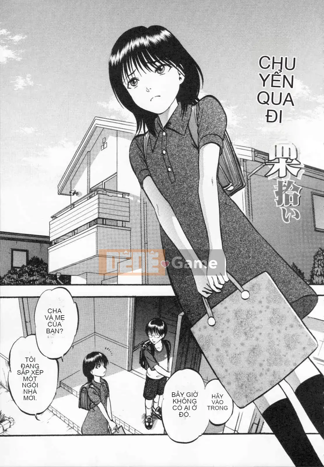 [Ký sinh trùng] R anh chị em thấp hơn