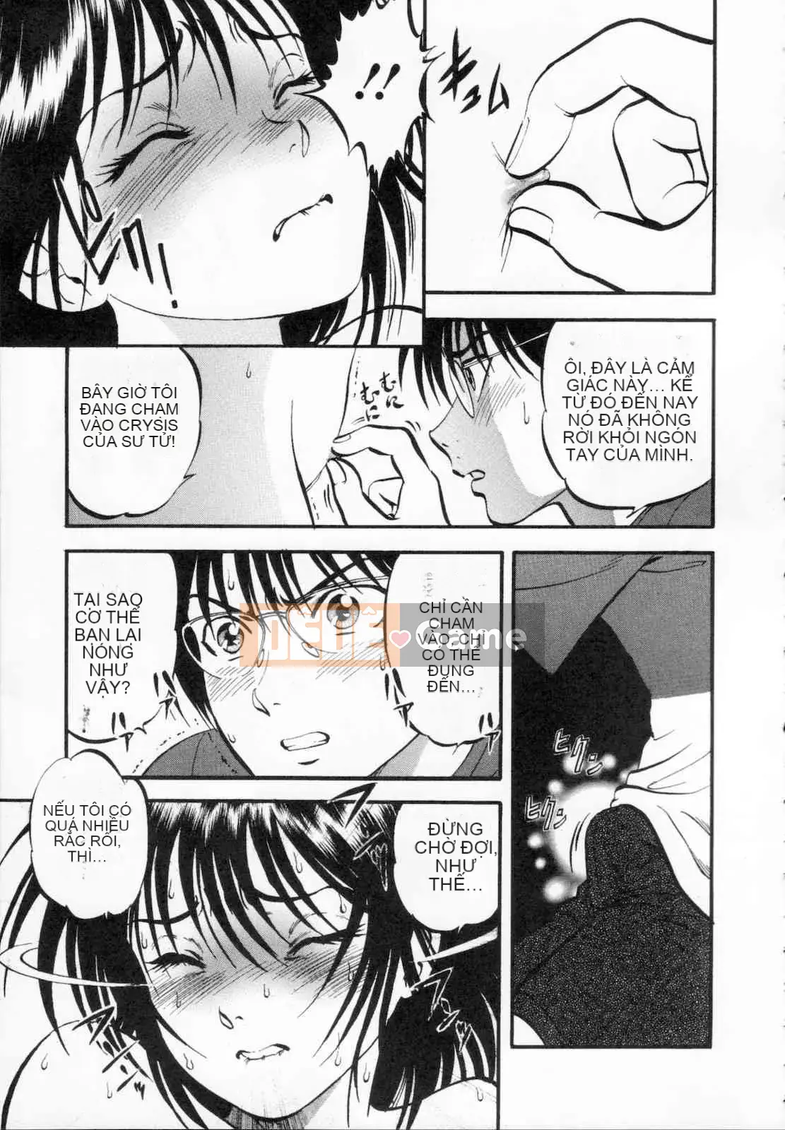 [Ký sinh trùng] R anh chị em thấp hơn