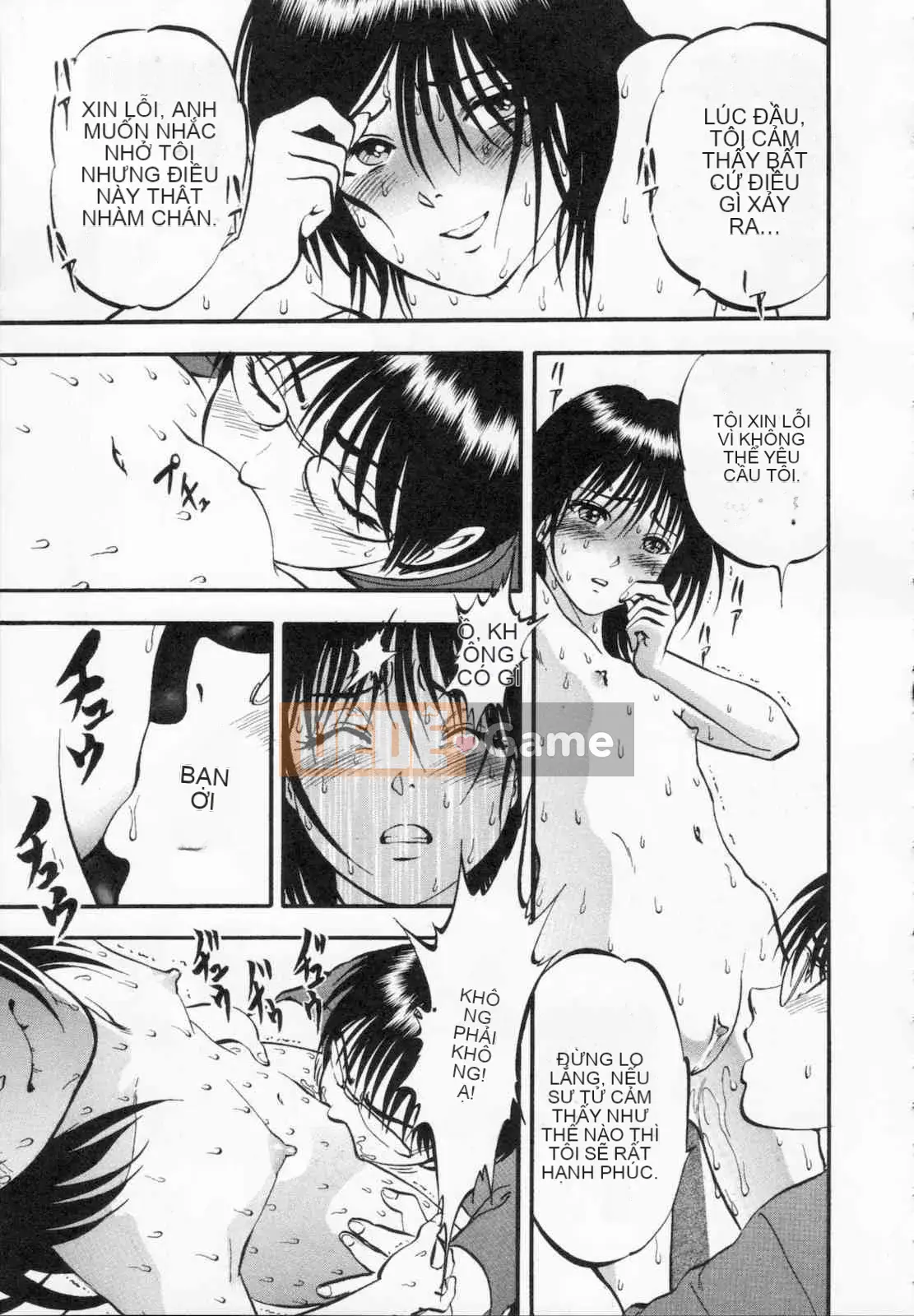 [Ký sinh trùng] R anh chị em thấp hơn