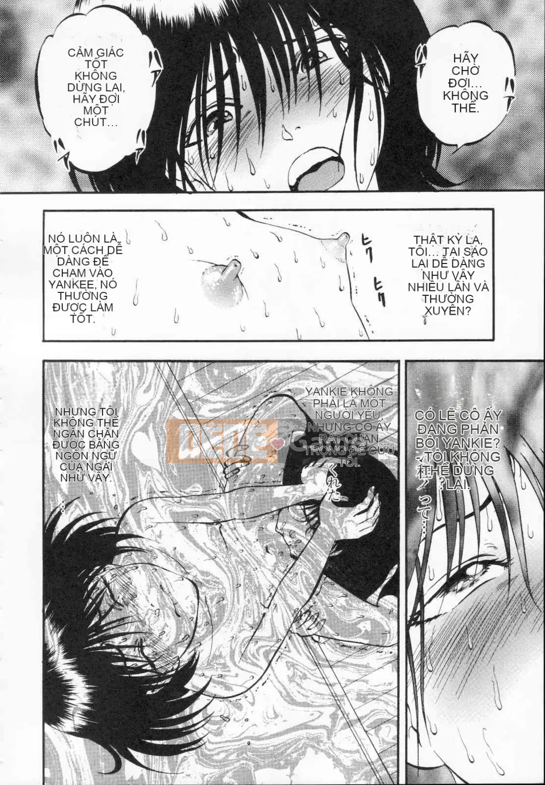 [Ký sinh trùng] R anh chị em thấp hơn