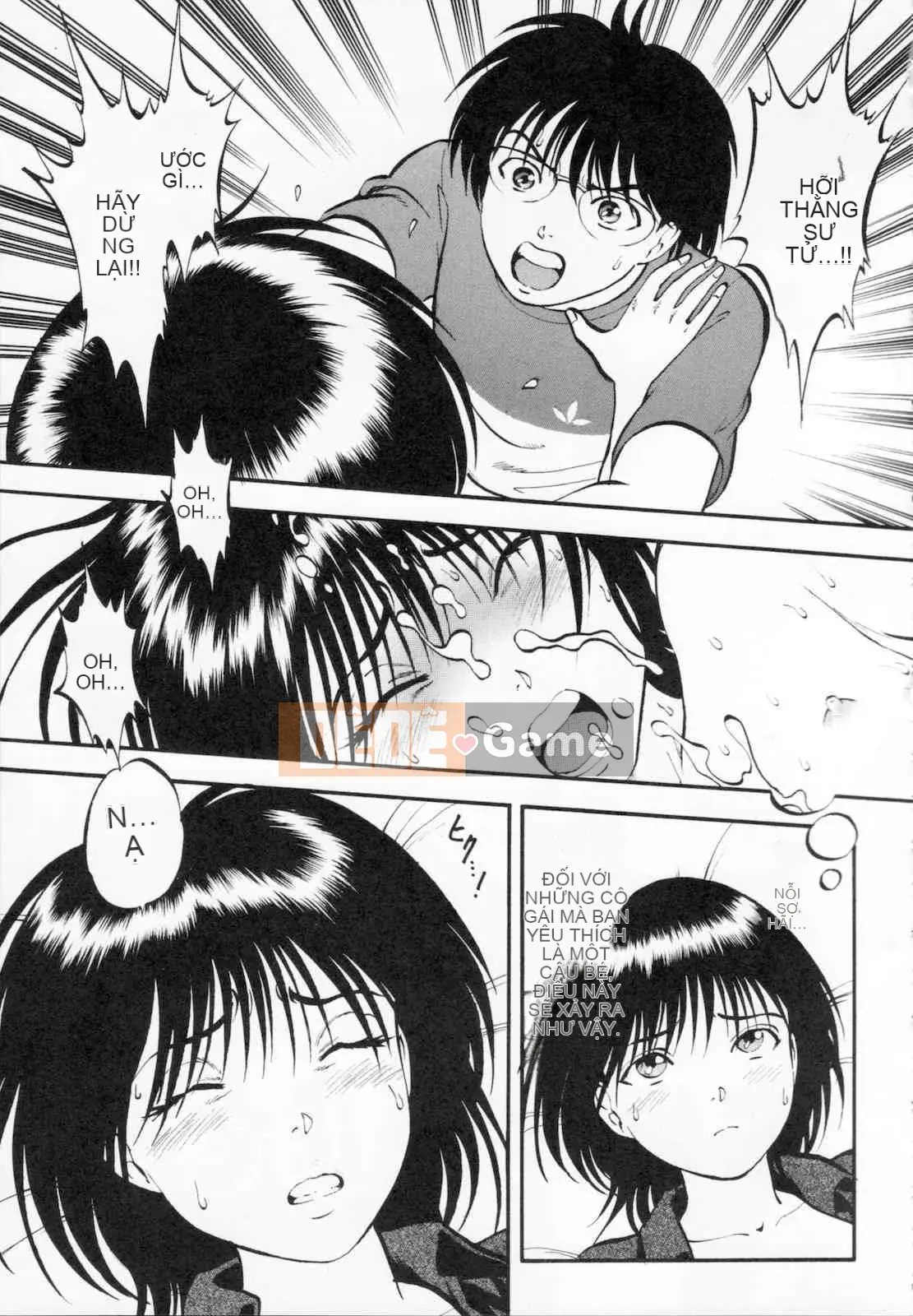 [Ký sinh trùng] R anh chị em thấp hơn