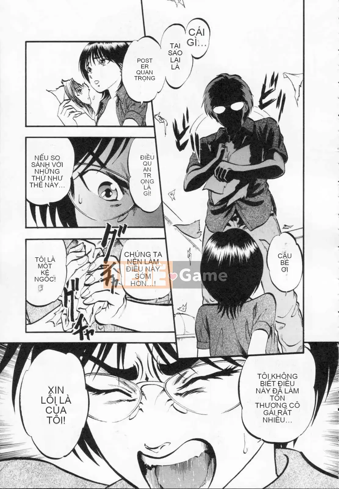 [Ký sinh trùng] R anh chị em thấp hơn