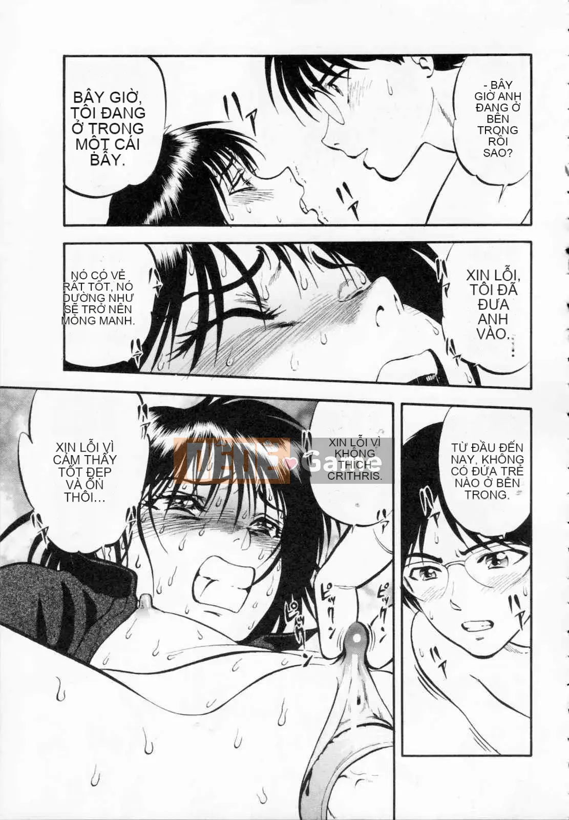 [Ký sinh trùng] R anh chị em thấp hơn