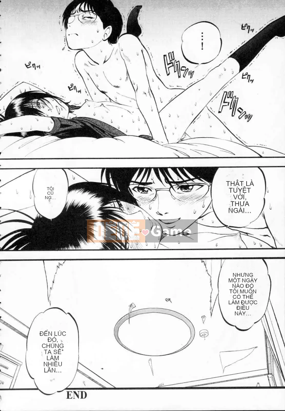 [Ký sinh trùng] R anh chị em thấp hơn