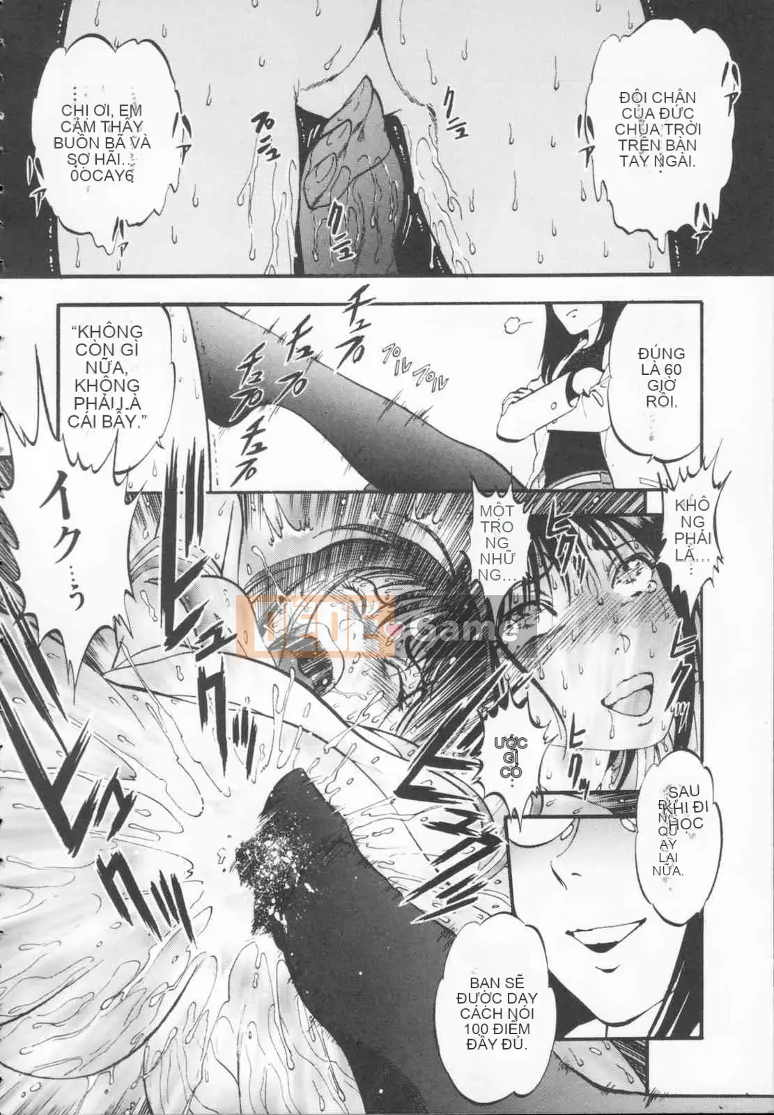 [Ký sinh trùng] R anh chị em thấp hơn