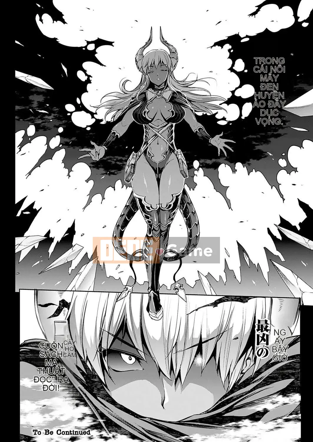 [Bầu chọn Sawaru] Phiên bản đặc biệt Shinkyoku no Grimoire-PANDRA saga 2nd-III kèm theo tập sách [Phiên bản DL]