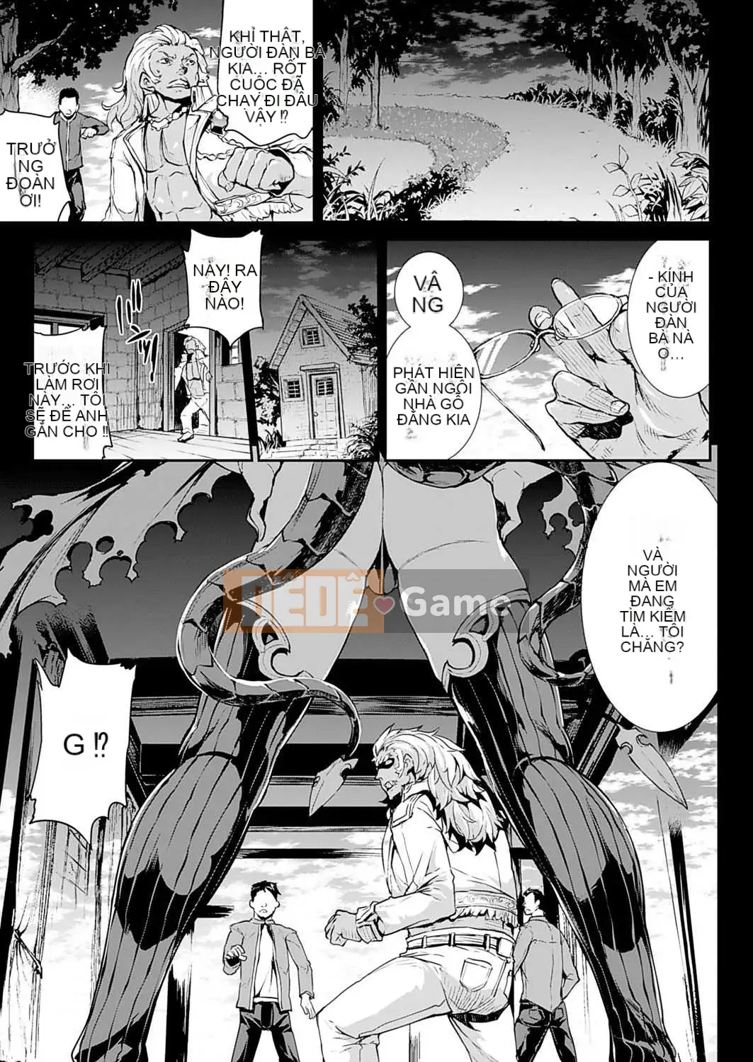 [Bầu chọn Sawaru] Phiên bản đặc biệt Shinkyoku no Grimoire-PANDRA saga 2nd-III kèm theo tập sách [Phiên bản DL]