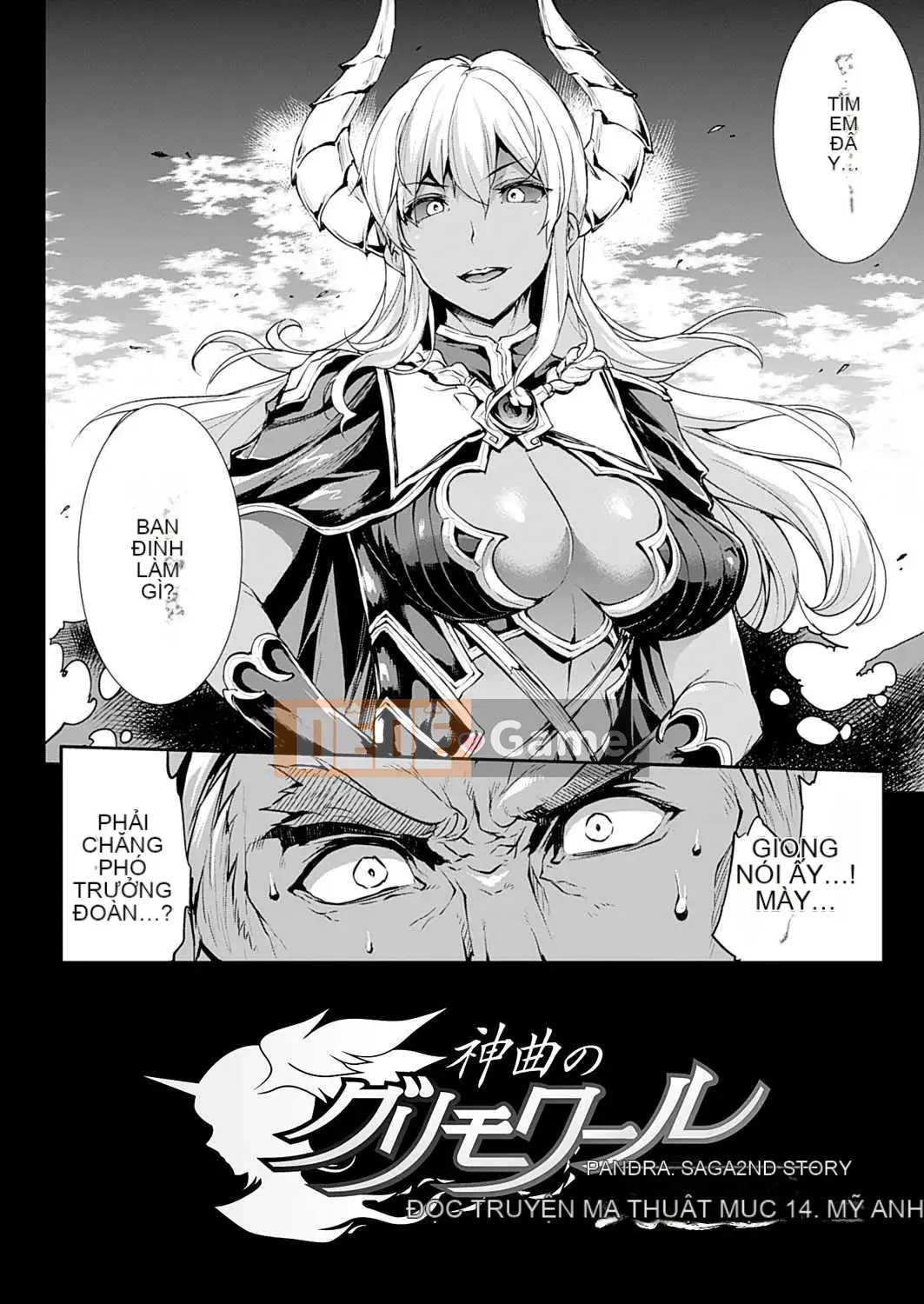 [Bầu chọn Sawaru] Phiên bản đặc biệt Shinkyoku no Grimoire-PANDRA saga 2nd-III kèm theo tập sách [Phiên bản DL]