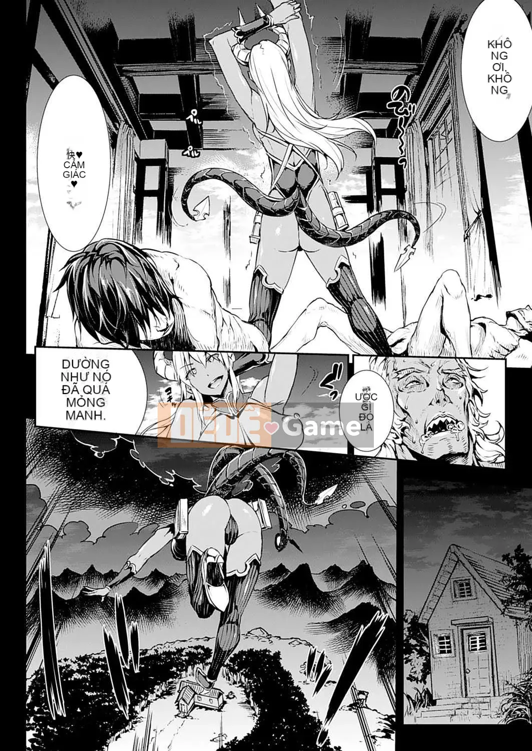 [Bầu chọn Sawaru] Phiên bản đặc biệt Shinkyoku no Grimoire-PANDRA saga 2nd-III kèm theo tập sách [Phiên bản DL]