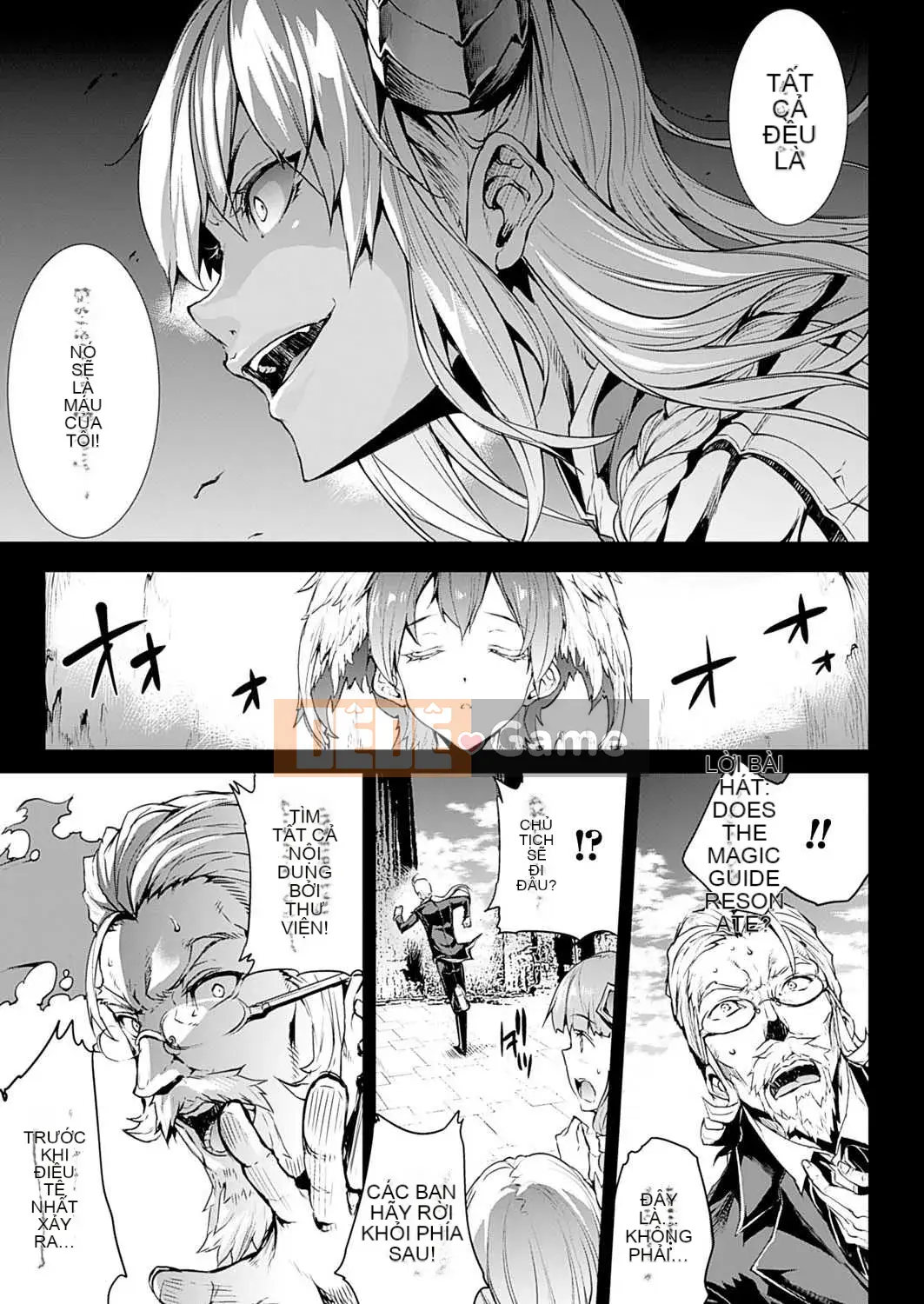 [Bầu chọn Sawaru] Phiên bản đặc biệt Shinkyoku no Grimoire-PANDRA saga 2nd-III kèm theo tập sách [Phiên bản DL]