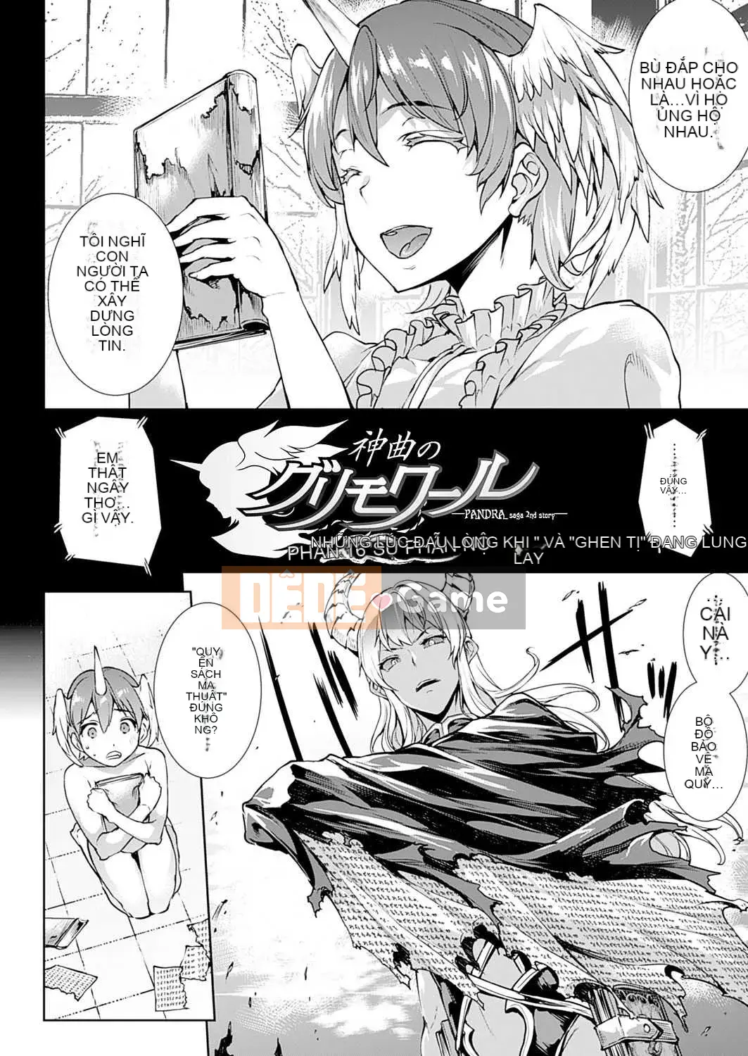 [Bầu chọn Sawaru] Phiên bản đặc biệt Shinkyoku no Grimoire-PANDRA saga 2nd-III kèm theo tập sách [Phiên bản DL]