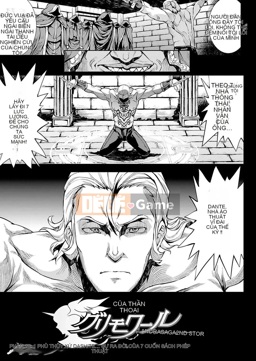 [Bầu chọn Sawaru] Phiên bản đặc biệt Shinkyoku no Grimoire-PANDRA saga 2nd-III kèm theo tập sách [Phiên bản DL]