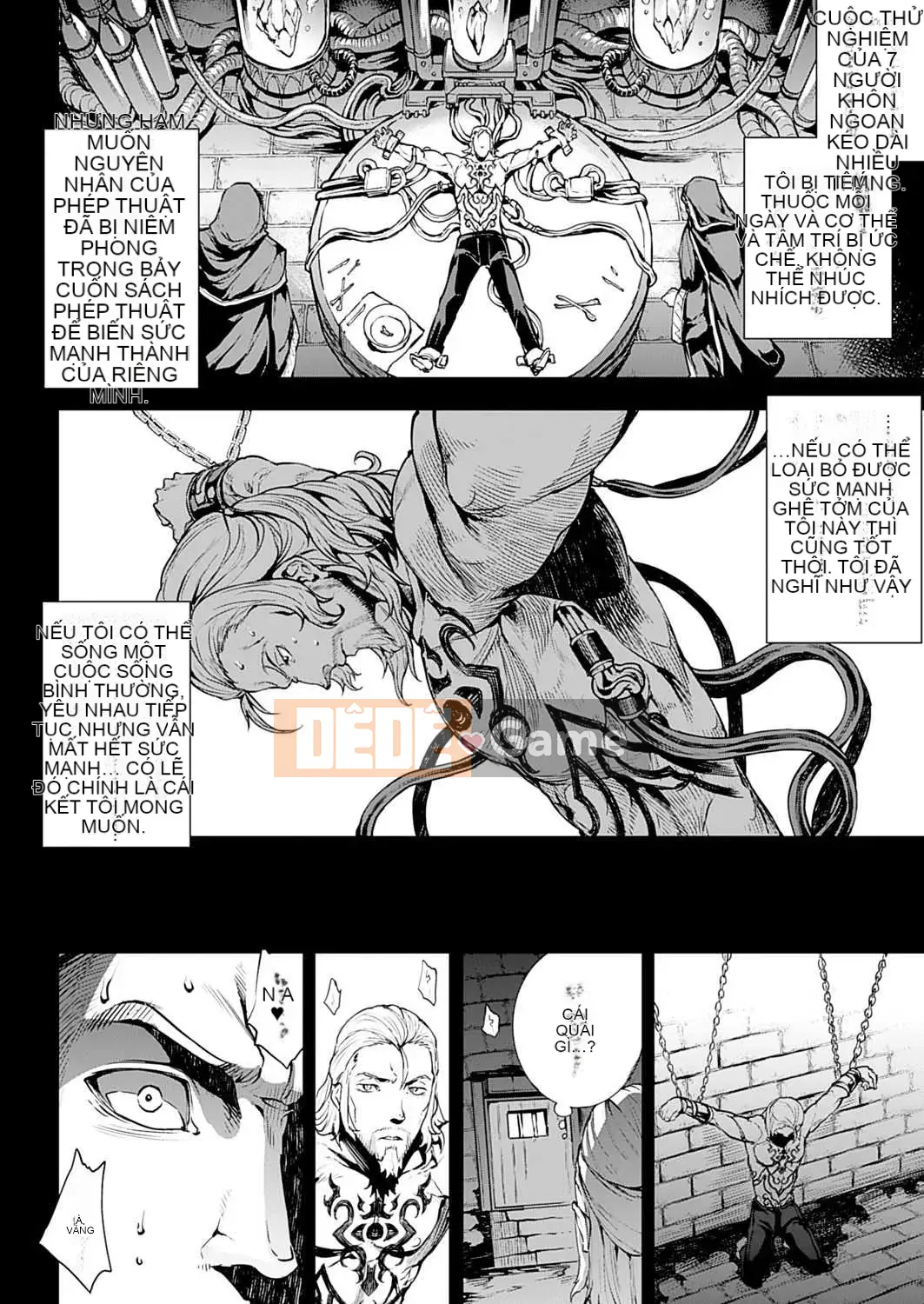 [Bầu chọn Sawaru] Phiên bản đặc biệt Shinkyoku no Grimoire-PANDRA saga 2nd-III kèm theo tập sách [Phiên bản DL]