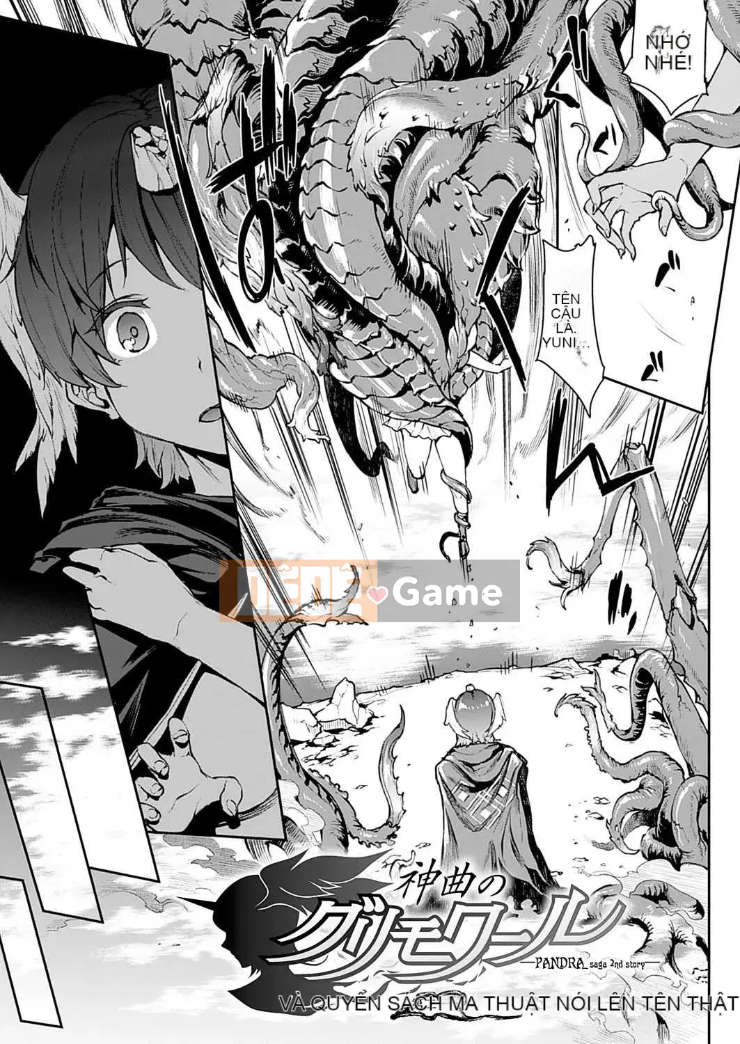 [Bầu chọn Sawaru] Phiên bản đặc biệt Shinkyoku no Grimoire-PANDRA saga 2nd-III kèm theo tập sách [Phiên bản DL]