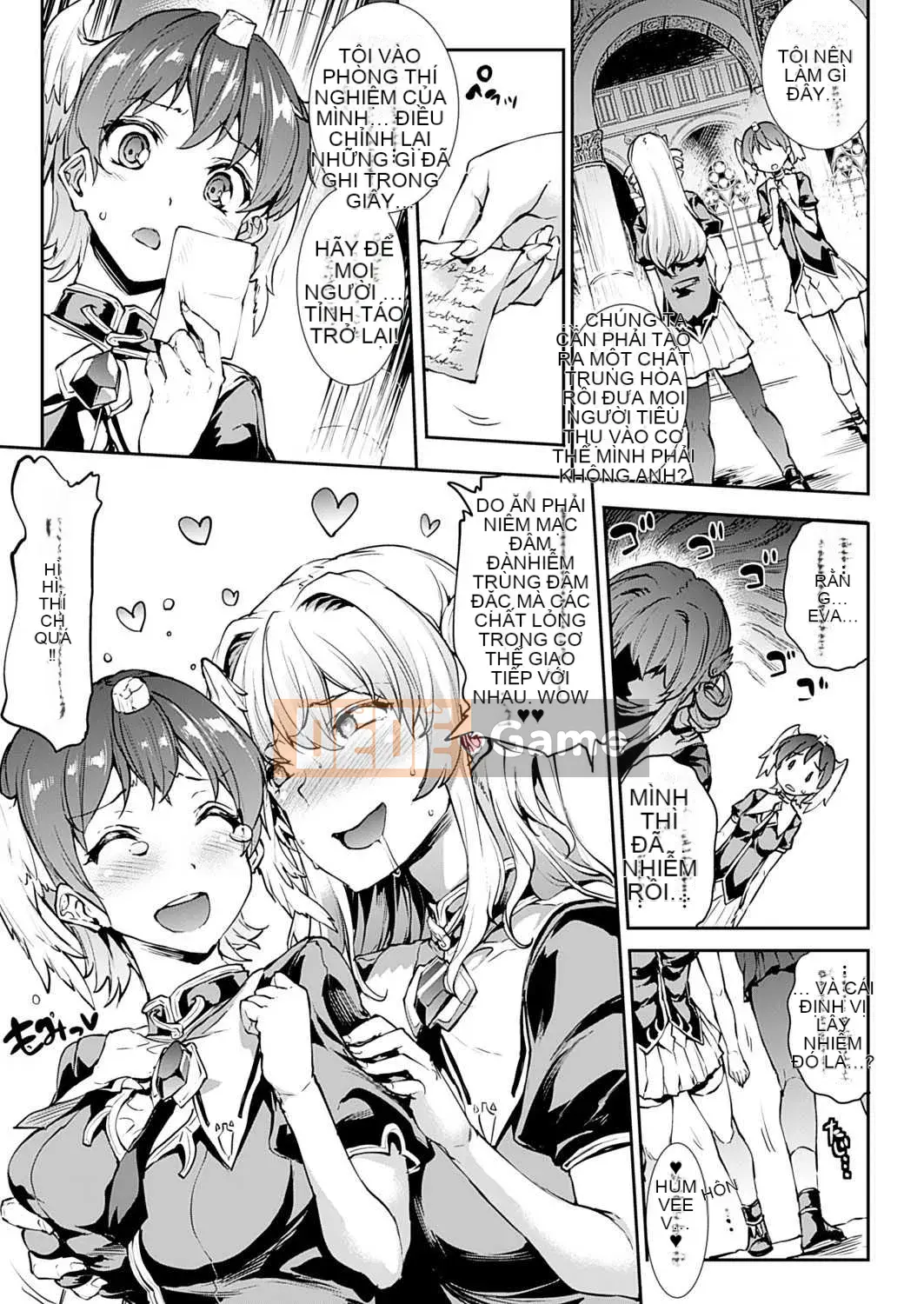 [Bầu chọn Sawaru] Phiên bản đặc biệt Shinkyoku no Grimoire-PANDRA saga 2nd-III kèm theo tập sách [Phiên bản DL]