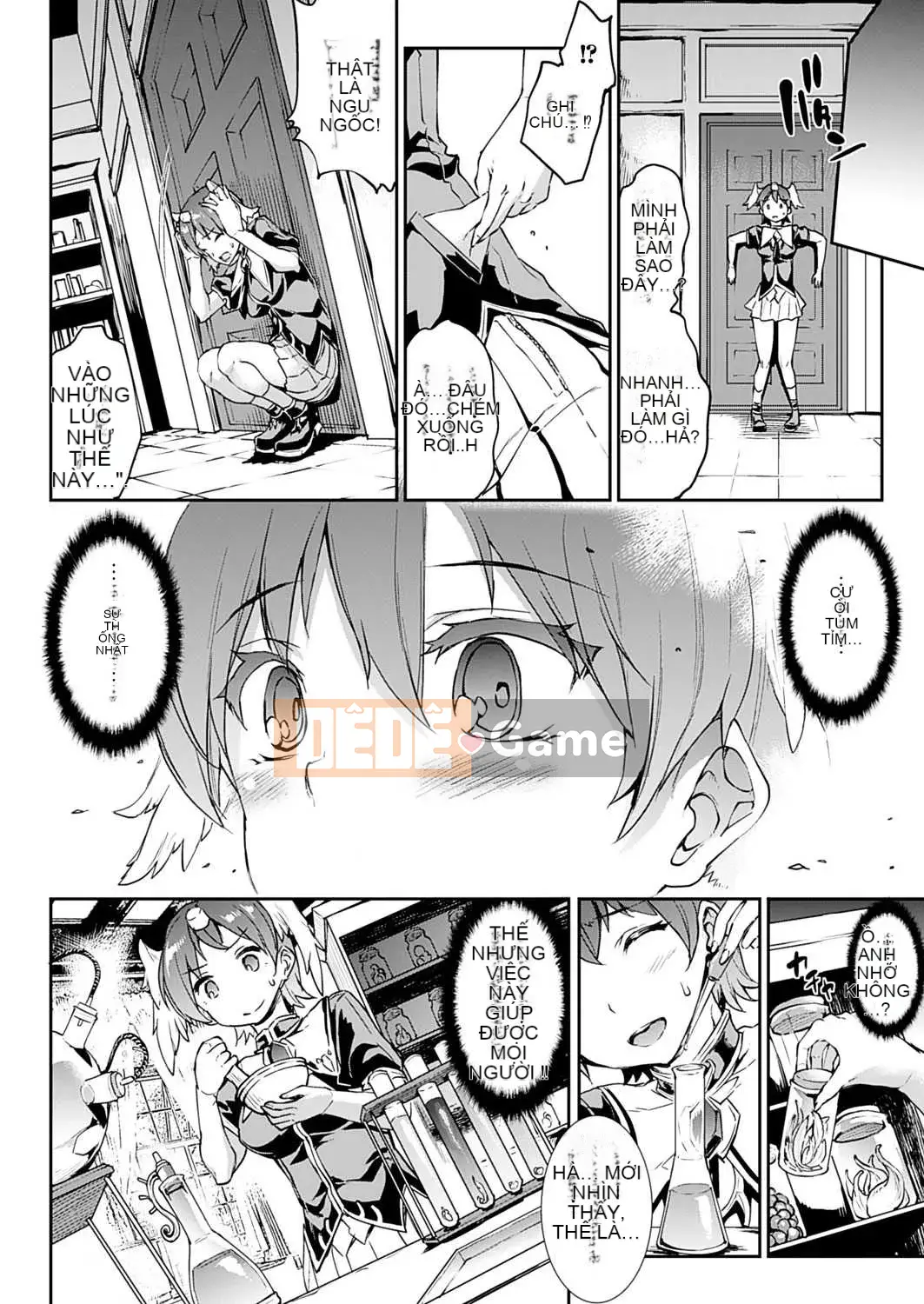 [Bầu chọn Sawaru] Phiên bản đặc biệt Shinkyoku no Grimoire-PANDRA saga 2nd-III kèm theo tập sách [Phiên bản DL]