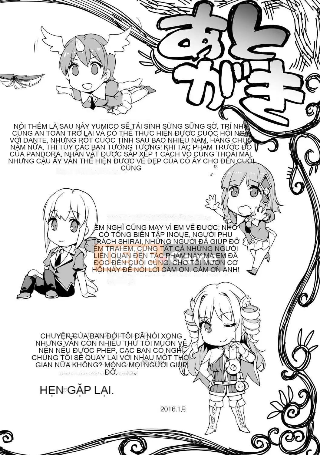 [Bầu chọn Sawaru] Phiên bản đặc biệt Shinkyoku no Grimoire-PANDRA saga 2nd-III kèm theo tập sách [Phiên bản DL]