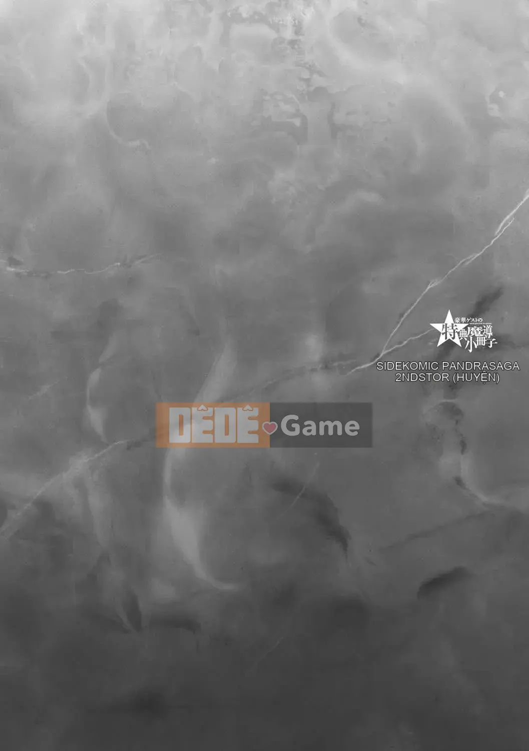 [Bầu chọn Sawaru] Phiên bản đặc biệt Shinkyoku no Grimoire-PANDRA saga 2nd-III kèm theo tập sách [Phiên bản DL]