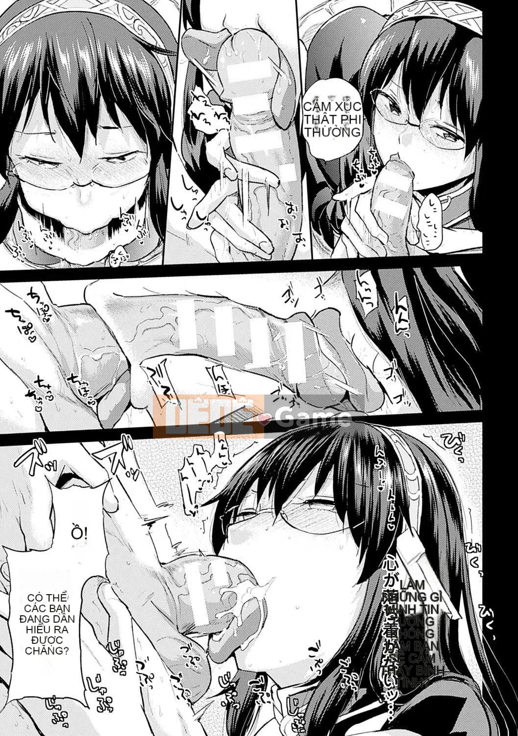 [Bầu chọn Sawaru] Phiên bản đặc biệt Shinkyoku no Grimoire-PANDRA saga 2nd-III kèm theo tập sách [Phiên bản DL]