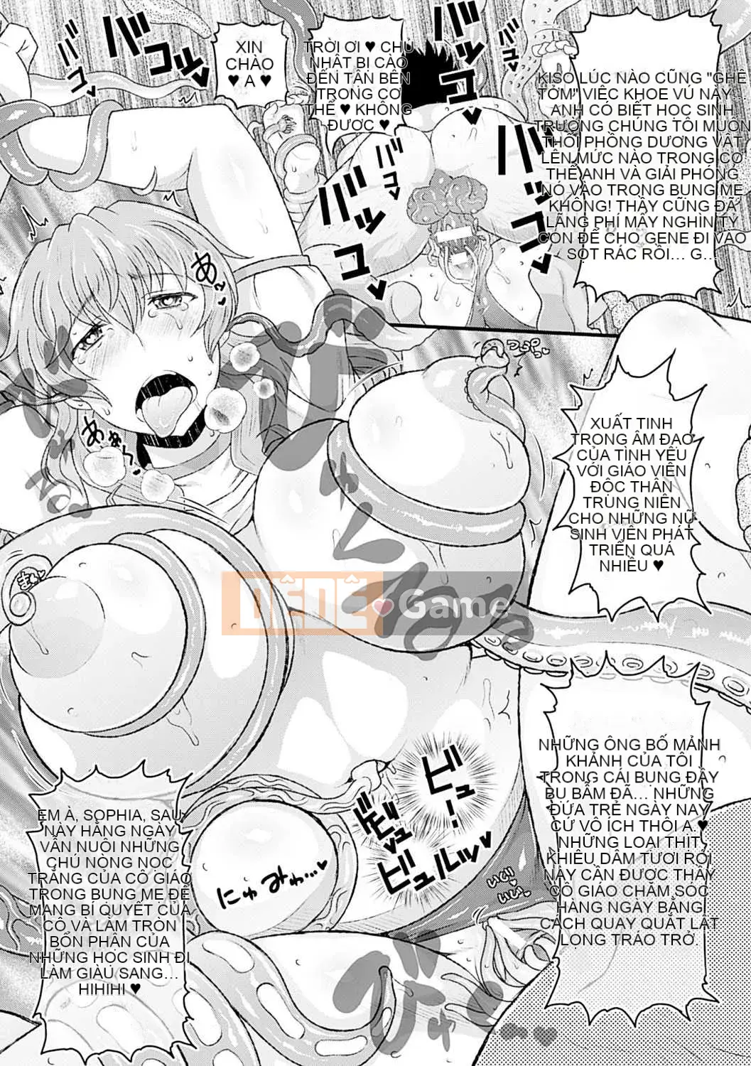 [Bầu chọn Sawaru] Phiên bản đặc biệt Shinkyoku no Grimoire-PANDRA saga 2nd-III kèm theo tập sách [Phiên bản DL]