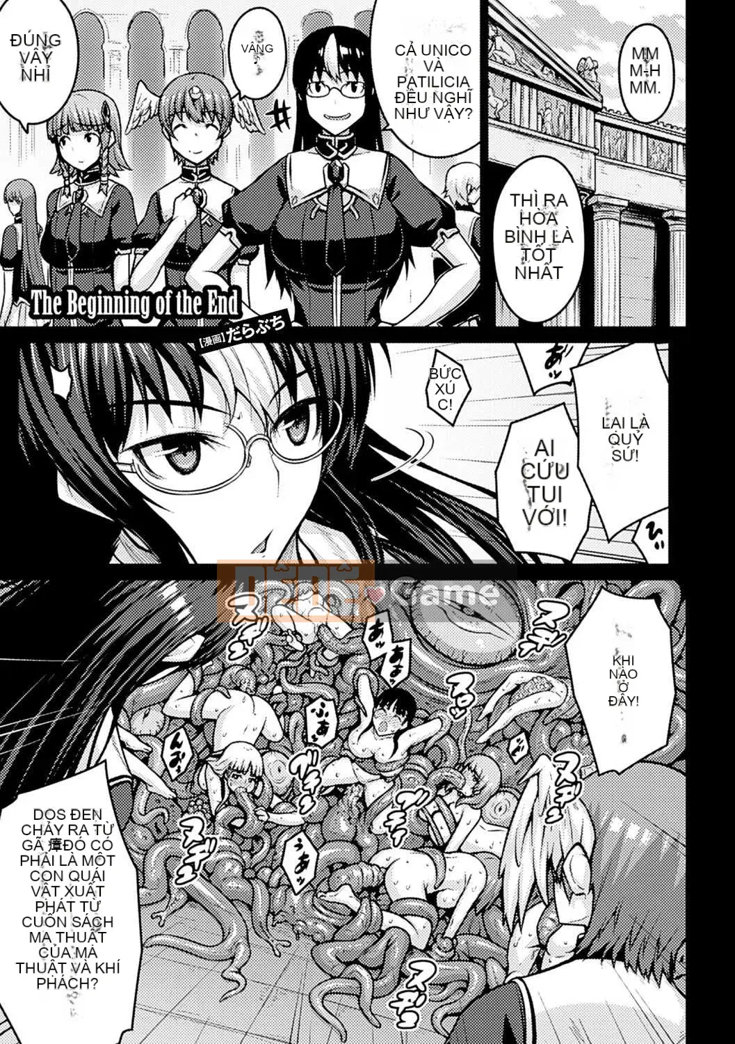 [Bầu chọn Sawaru] Phiên bản đặc biệt Shinkyoku no Grimoire-PANDRA saga 2nd-III kèm theo tập sách [Phiên bản DL]