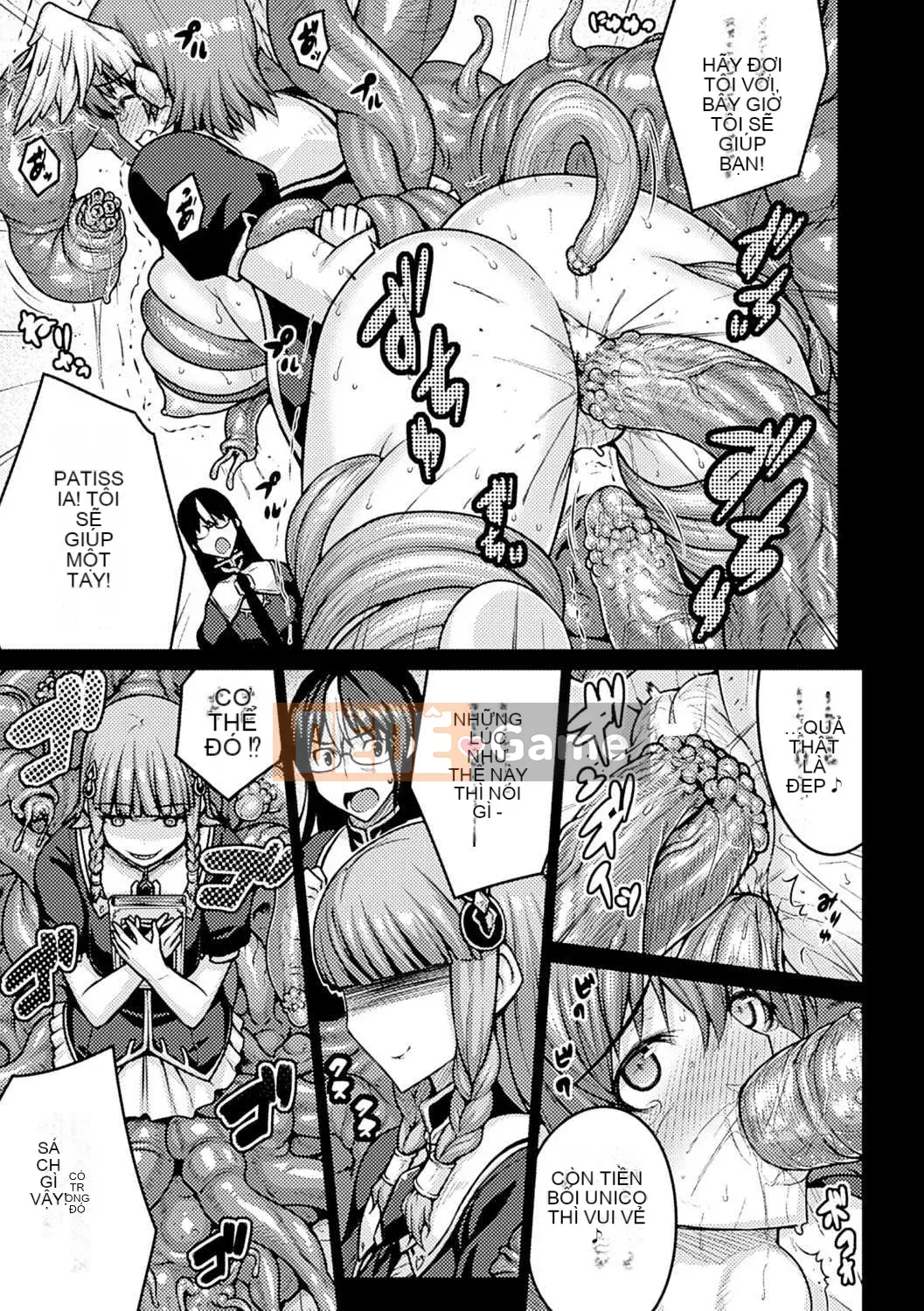 [Bầu chọn Sawaru] Phiên bản đặc biệt Shinkyoku no Grimoire-PANDRA saga 2nd-III kèm theo tập sách [Phiên bản DL]