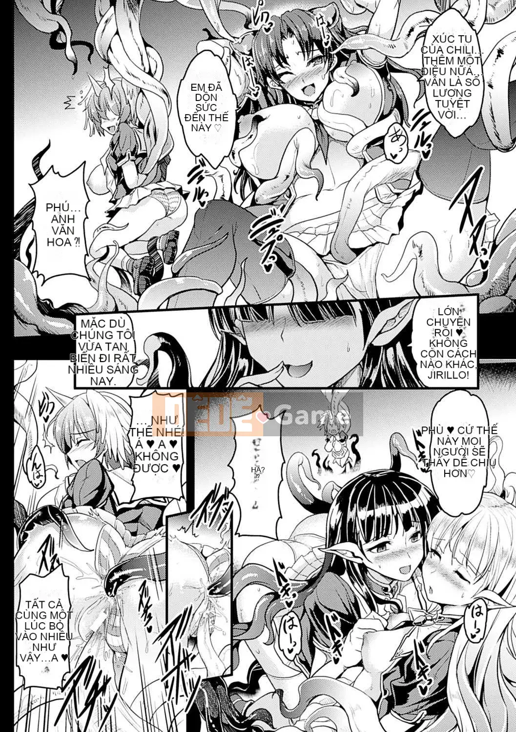 [Bầu chọn Sawaru] Phiên bản đặc biệt Shinkyoku no Grimoire-PANDRA saga 2nd-III kèm theo tập sách [Phiên bản DL]